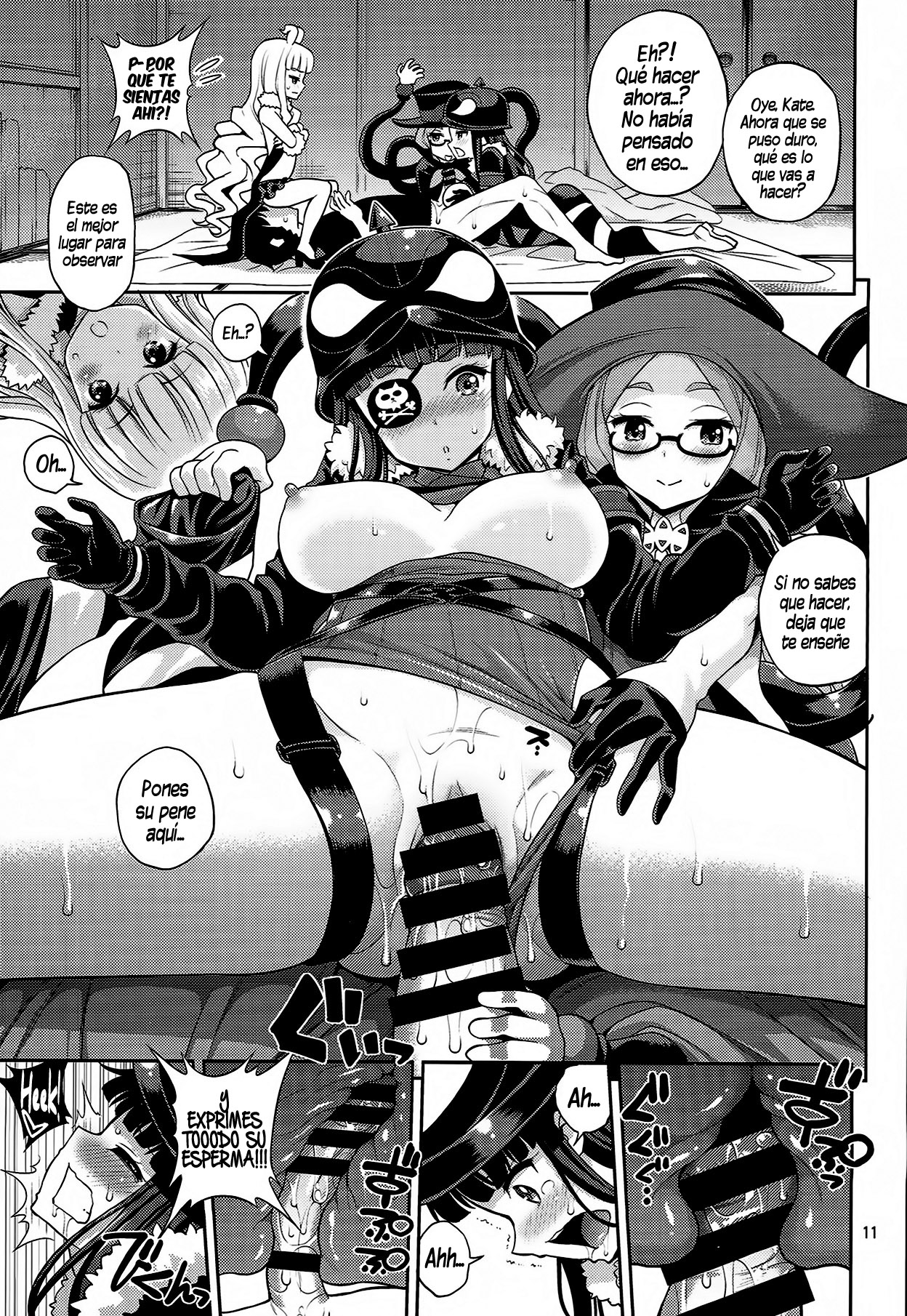 Chinpo Seifuku ~Bouryaku no Zvezda~ page 10 full