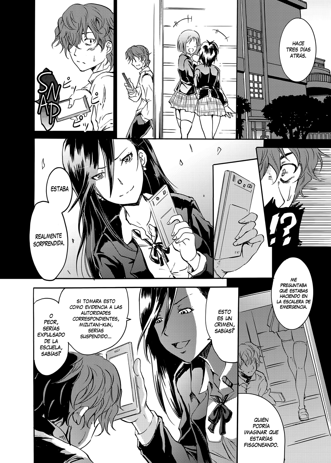 Sleipnir ~ Kyousei Suimin Keitai ~ page 2 full