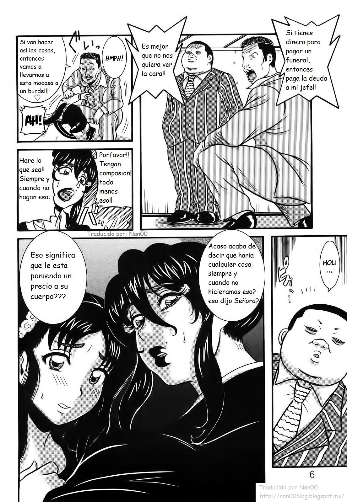 Miboujin Shakkin Jigoku Ch. 1-2 page 2 full
