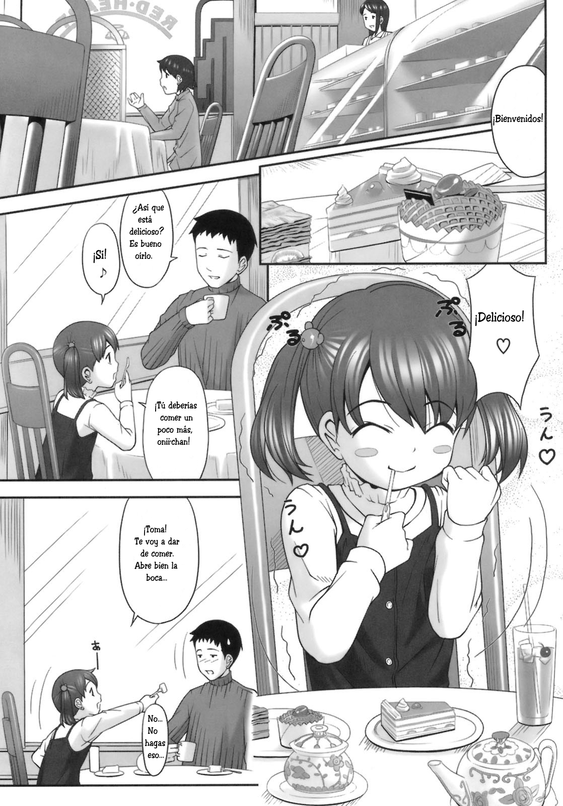Hatsukoi Recipe - First Love Recipe Ch. 1-2 page 7 full