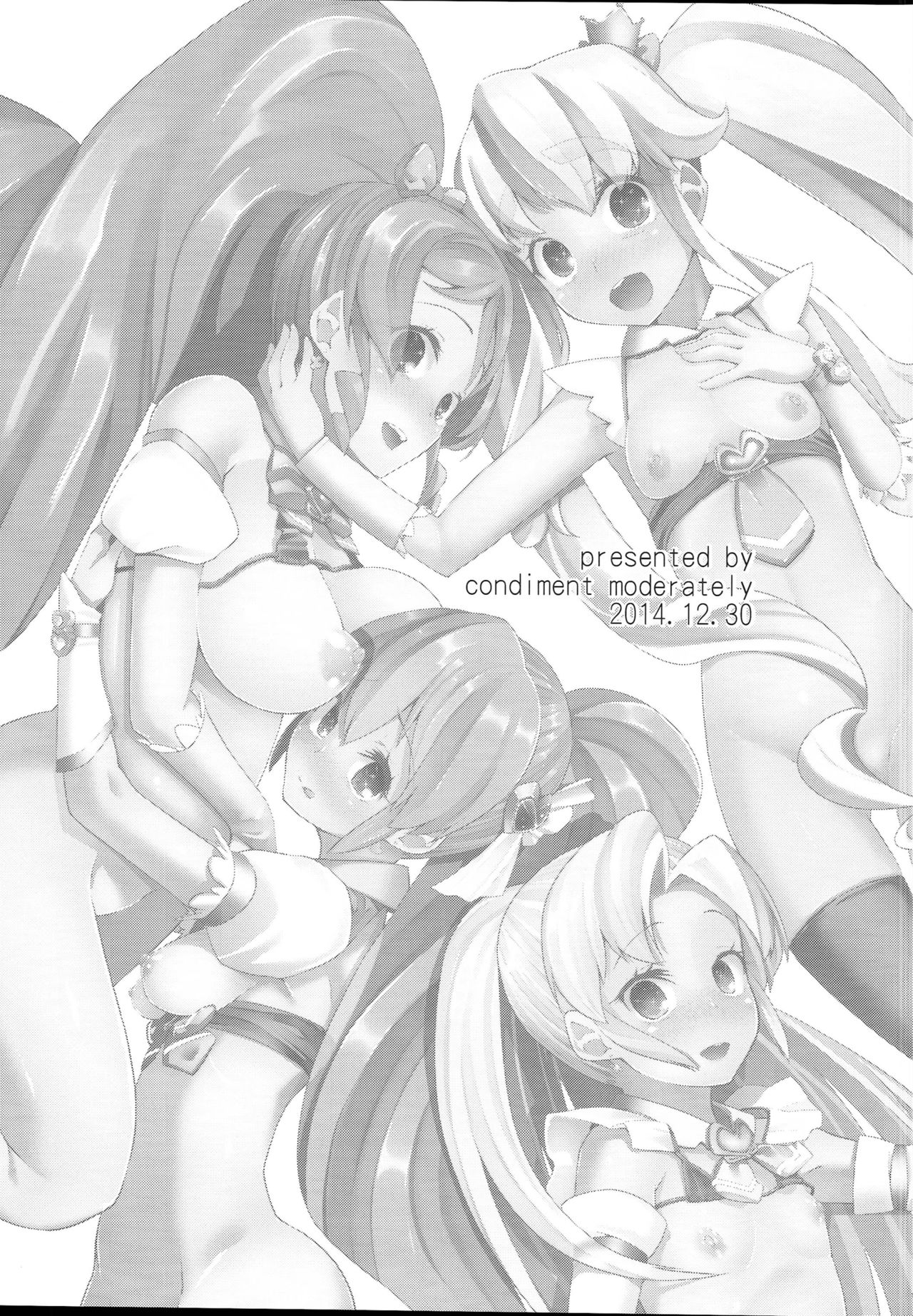 Happiness experience2 page 3 full