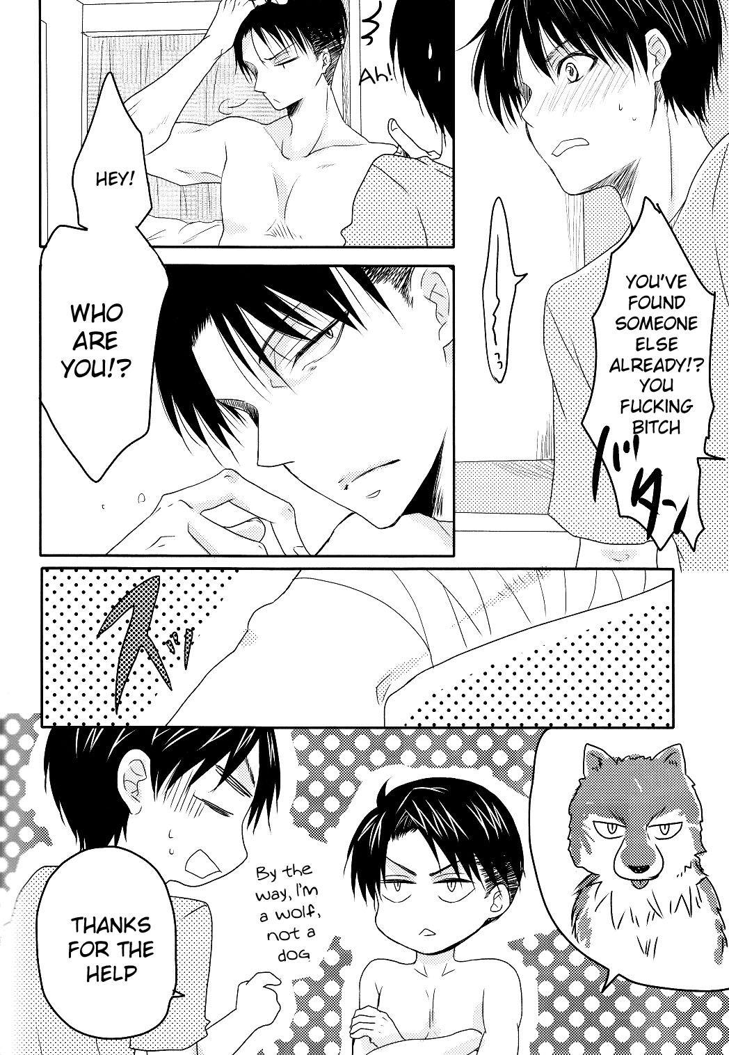 Mangetsu no Yoru ni ~Der Liebhaber ist ein Wolf~ page 7 full