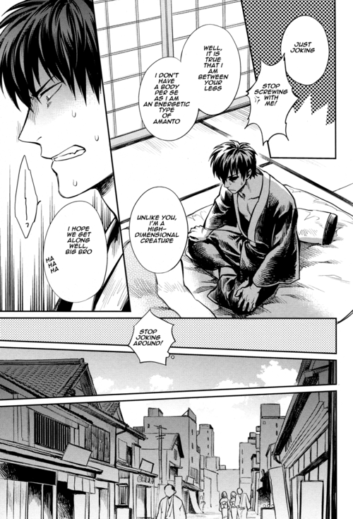 No Talking Man page 8 full
