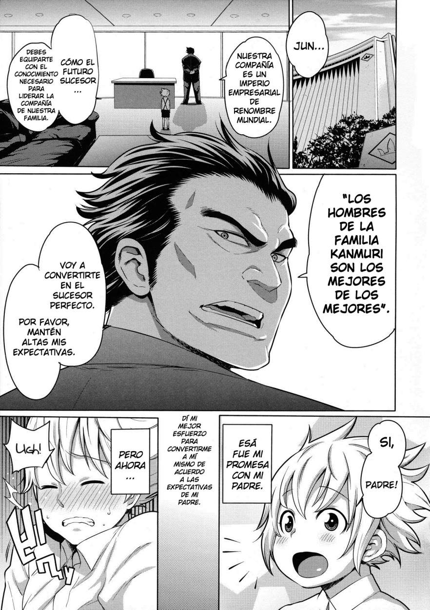 Maid x4 Ch. 1-4 page 9 full