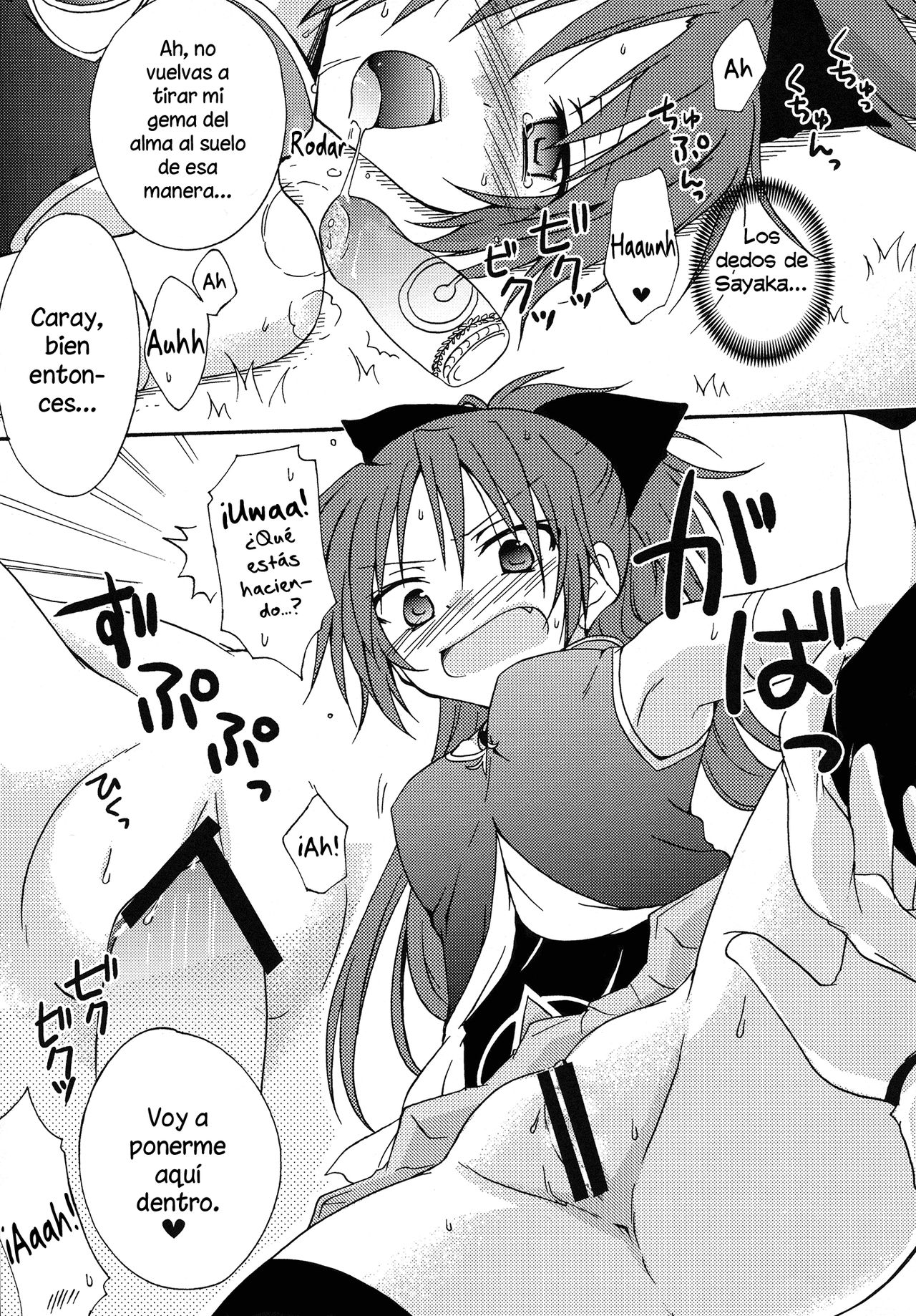Love Sign | El Signo de Amor page 8 full