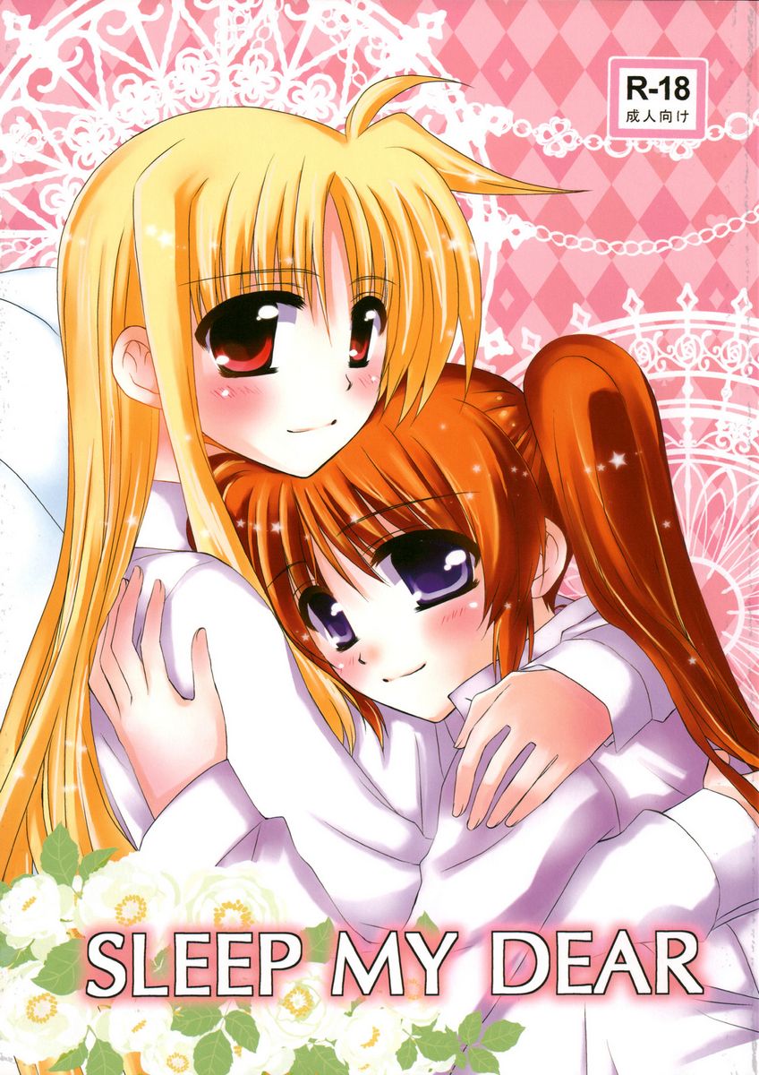 Sleep My Dear page 1 full