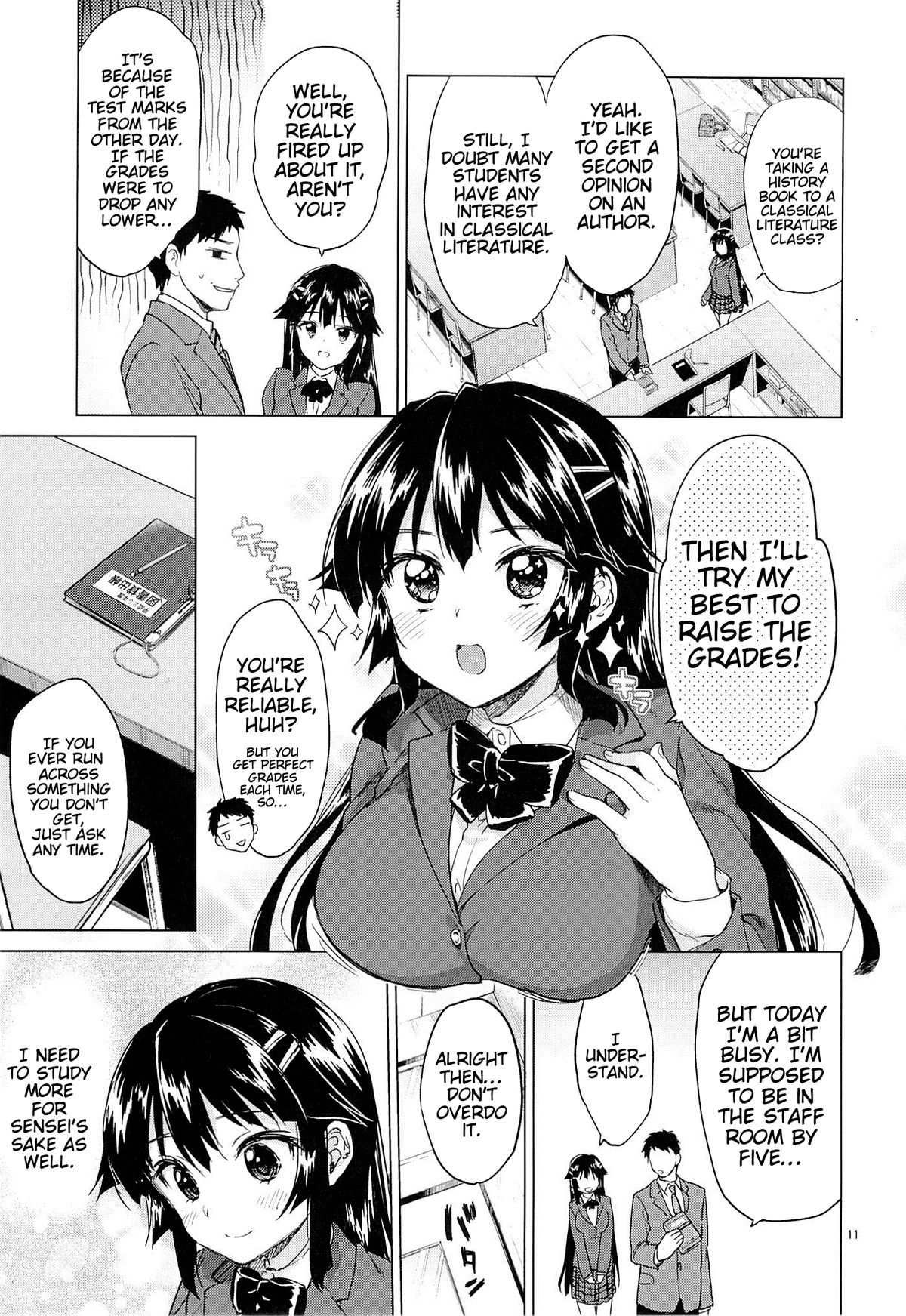 Chizuru-chan Kaihatsu Nikki | Chizuru-chan's Development Diary page 10 full