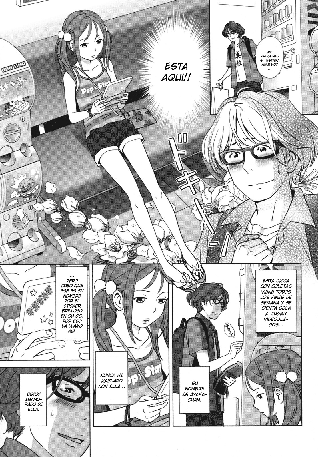 Youjo Heaven e Youkoso! | Welcome to the Little Girls Heaven! page 3 full