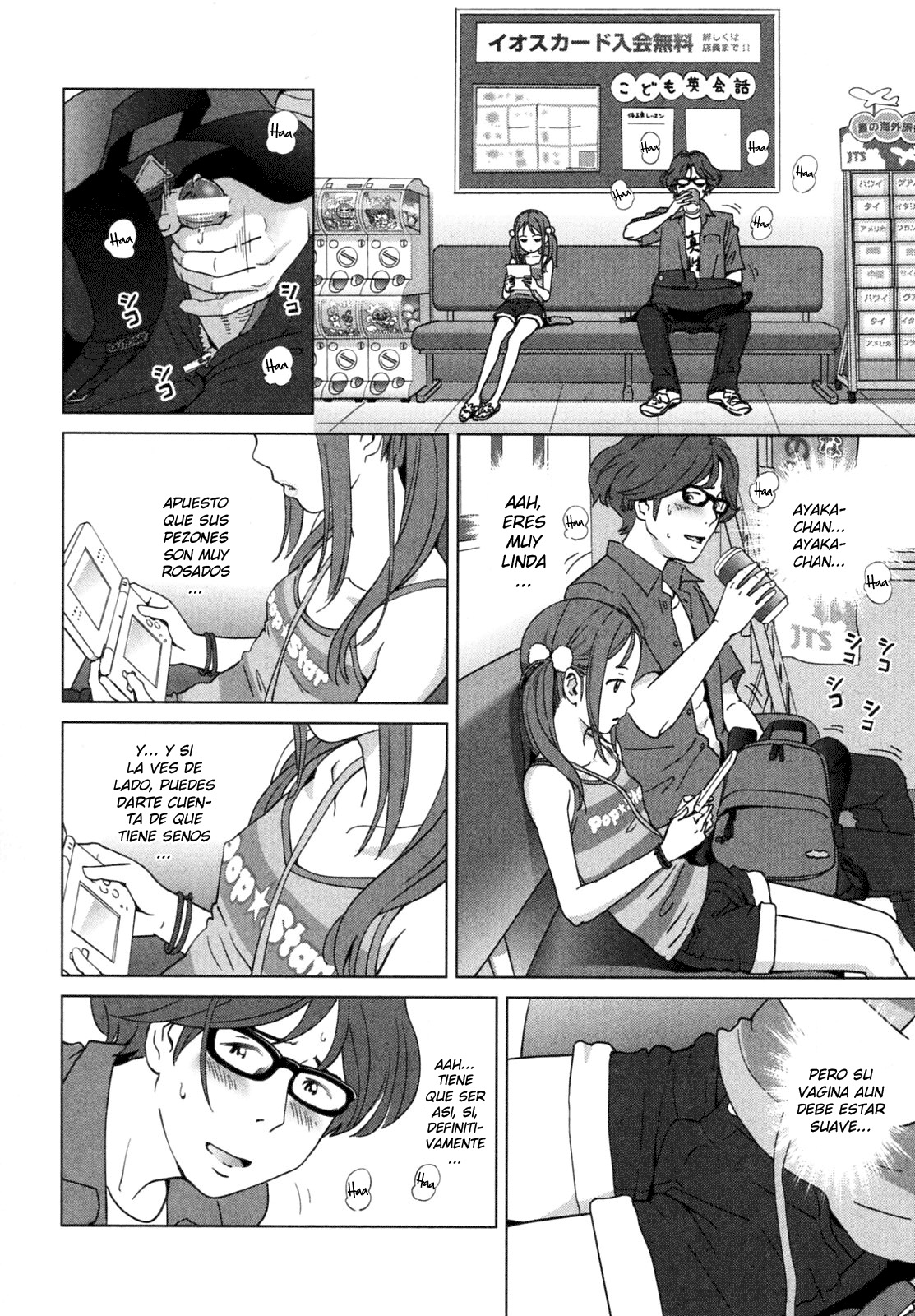 Youjo Heaven e Youkoso! | Welcome to the Little Girls Heaven! page 4 full