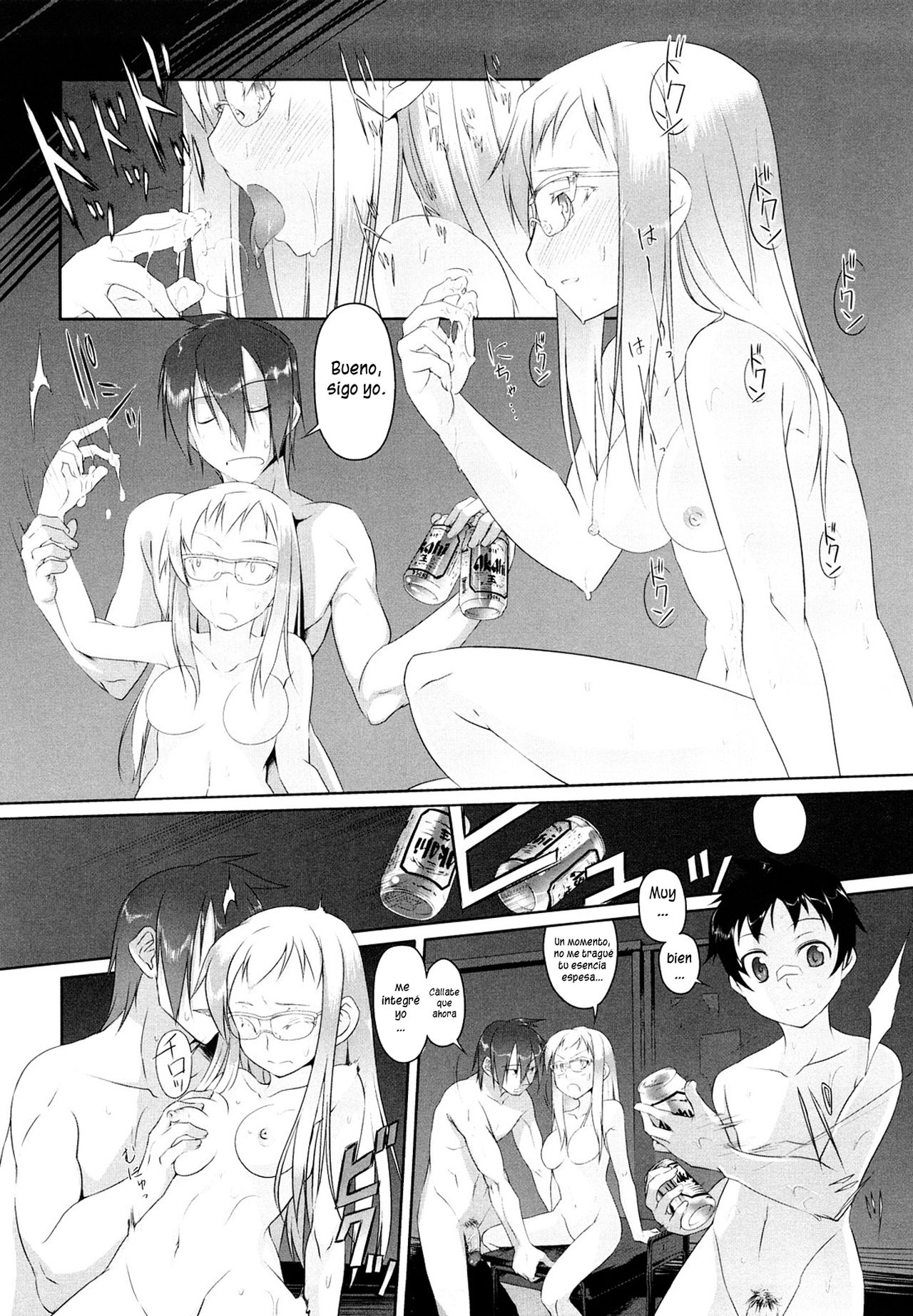 Imako System  =BHC & P666HF= page 10 full