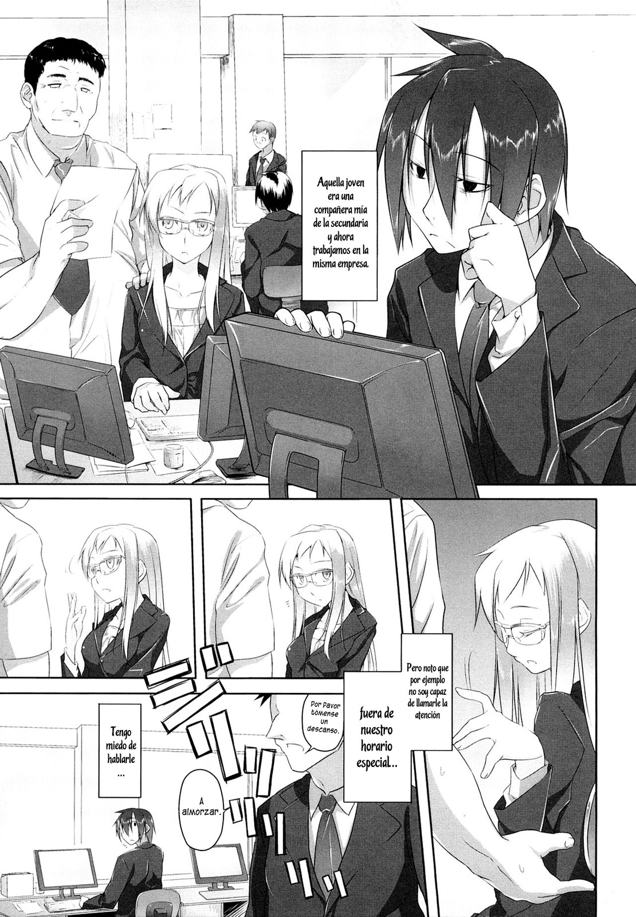 Imako System  =BHC & P666HF= page 7 full