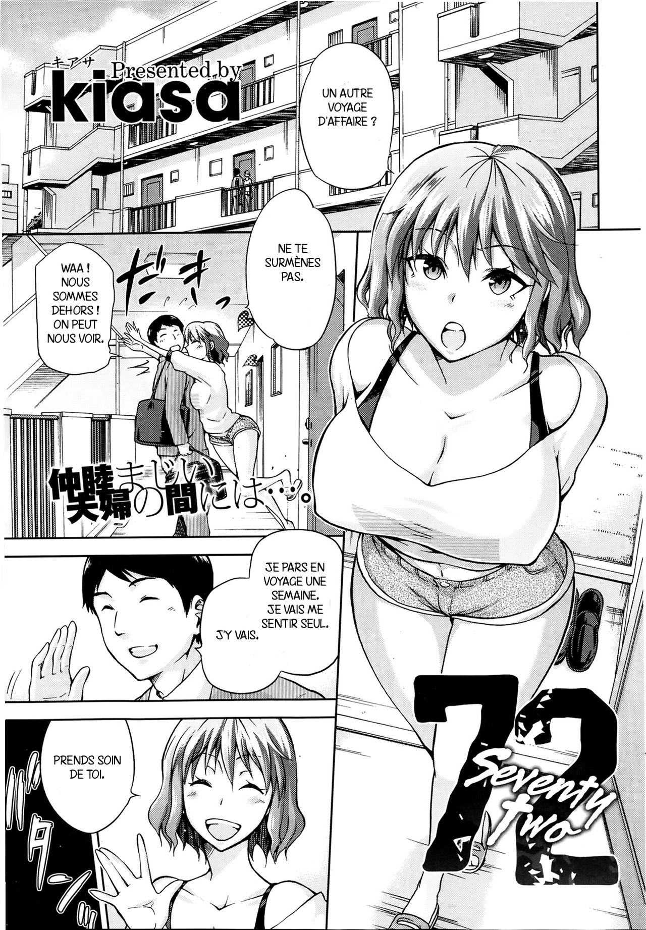 72 -seventy two- page 1 full