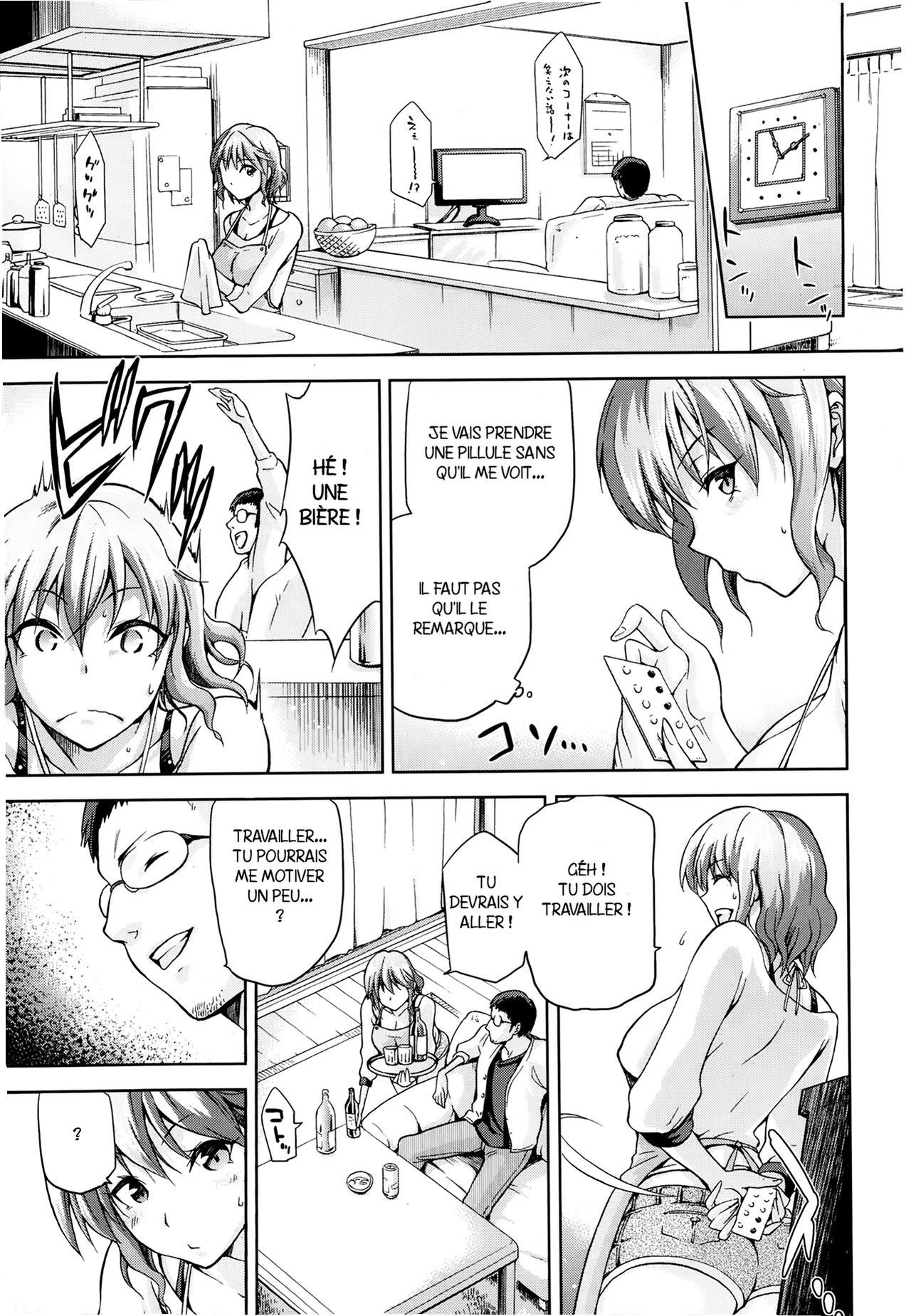 72 -seventy two- page 7 full