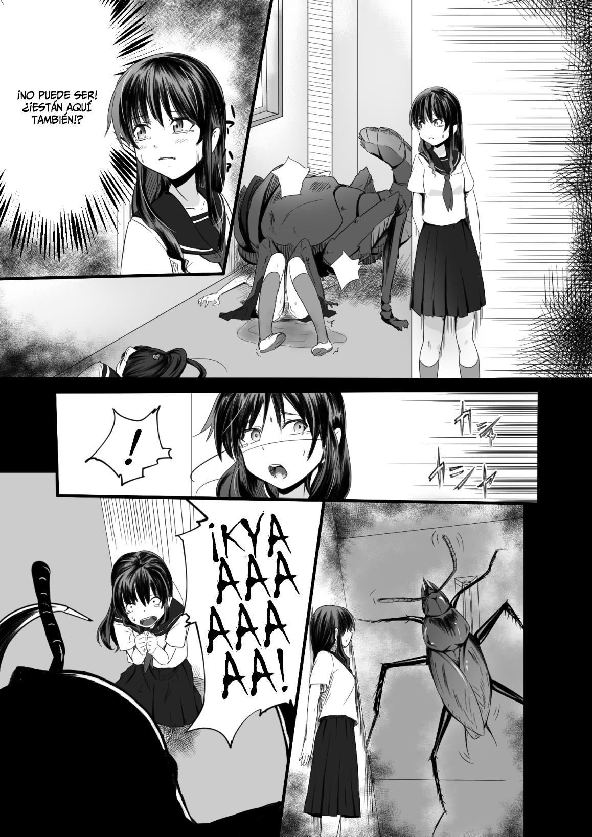 Brain Eater 2  =Keta-I no Fansub= page 5 full