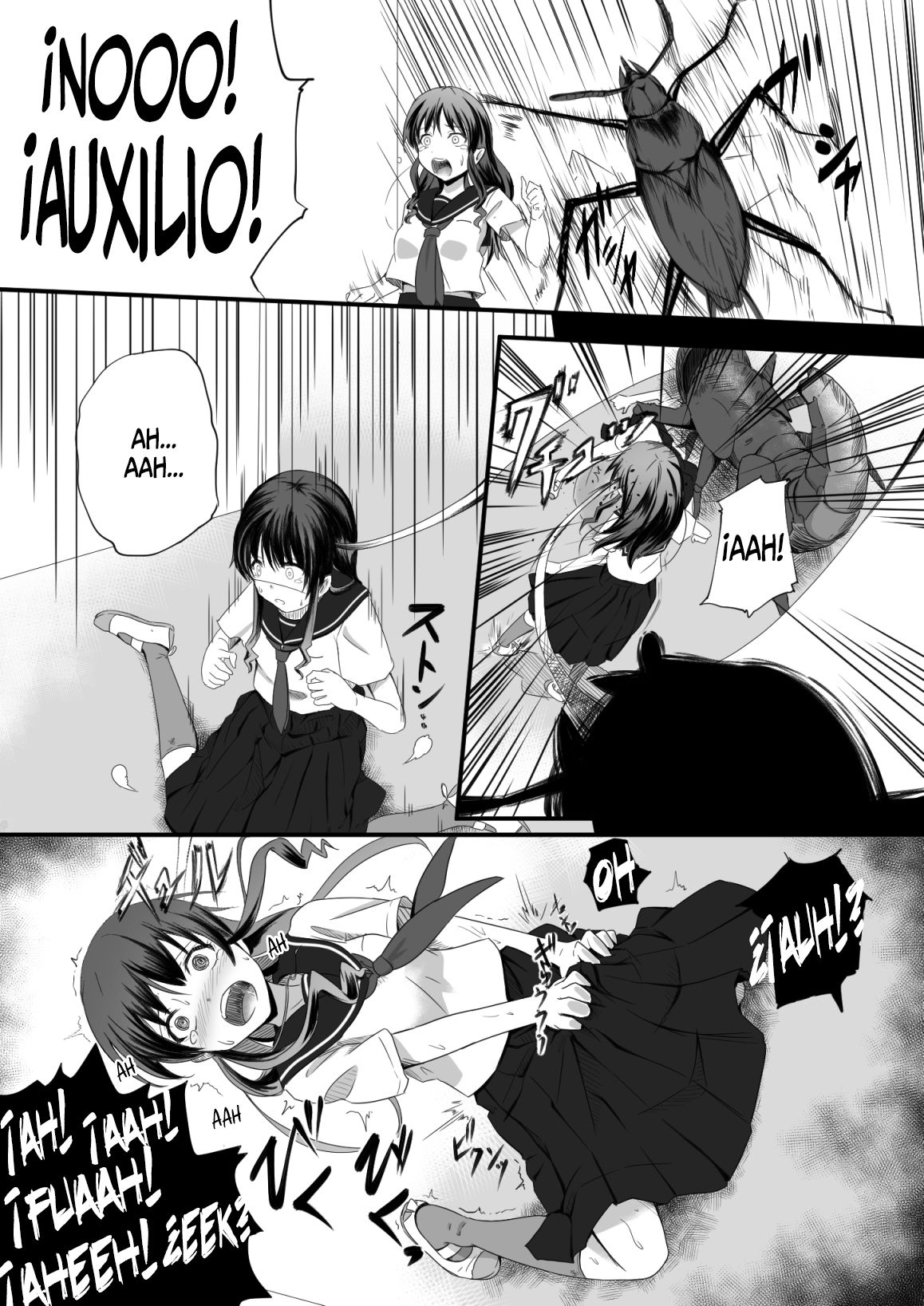 Brain Eater 2  =Keta-I no Fansub= page 6 full