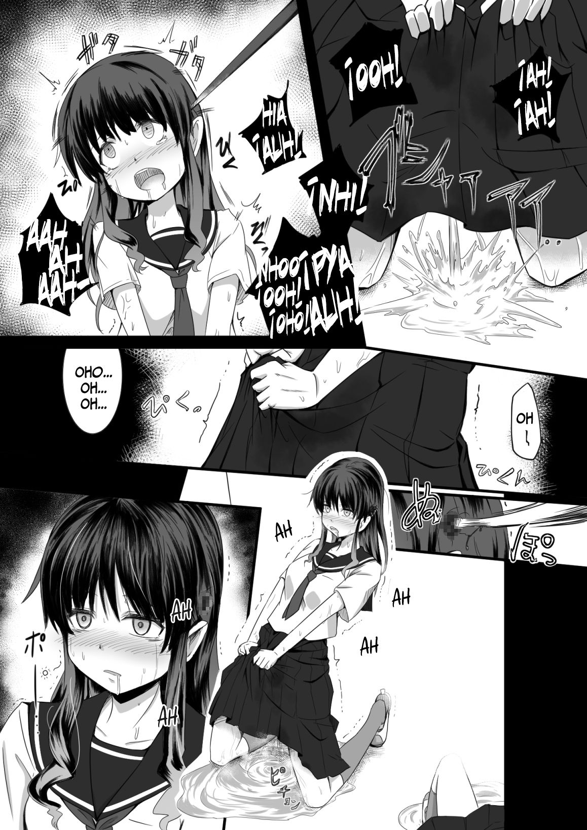 Brain Eater 2  =Keta-I no Fansub= page 7 full