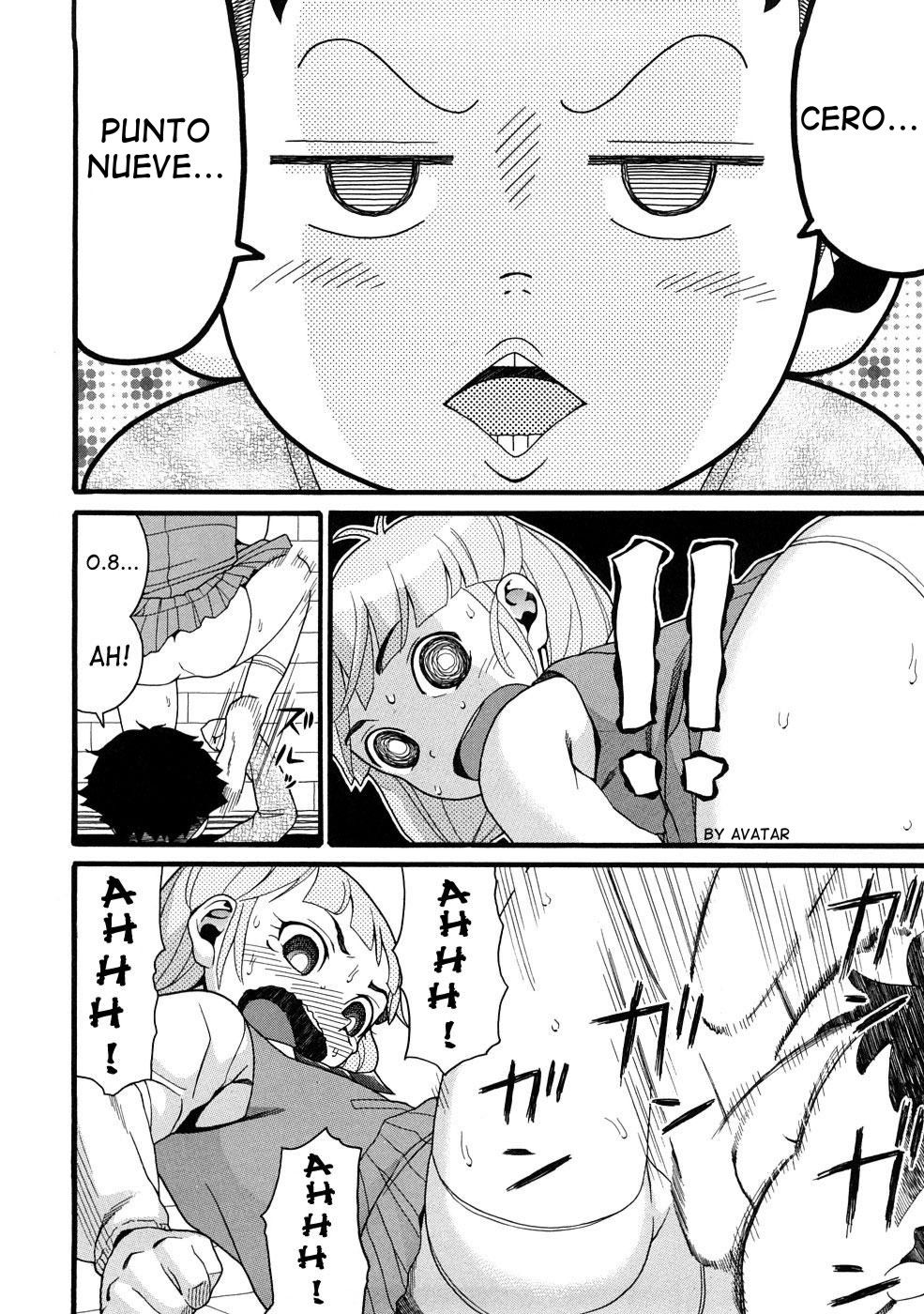 Ani wa Imouto o Ijimeru mono | Molestando a mi Hermana page 6 full