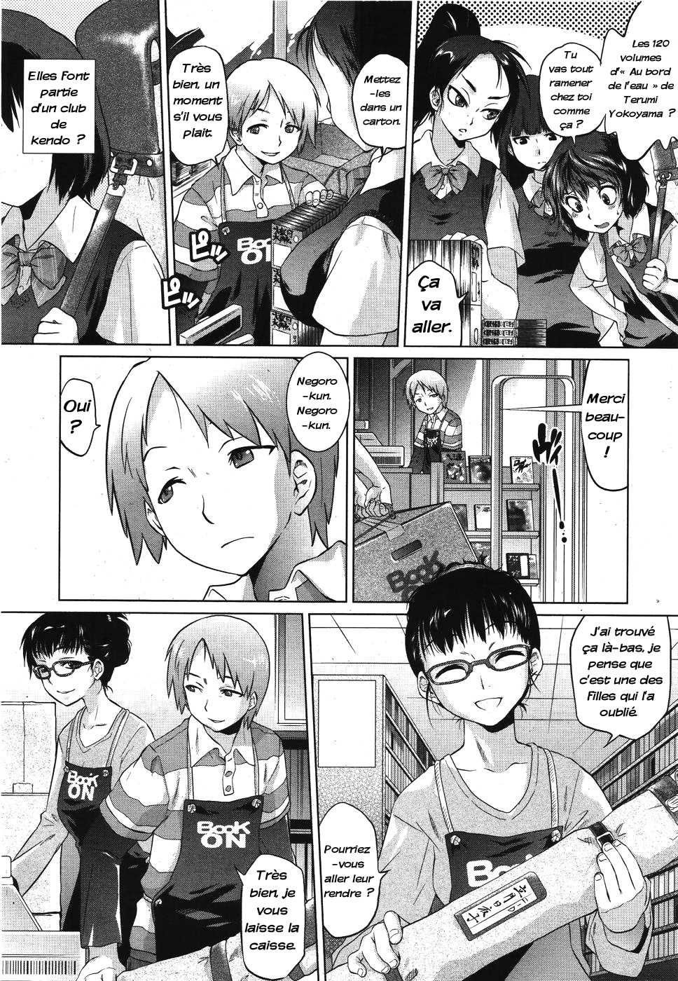 Dragon Rage page 2 full