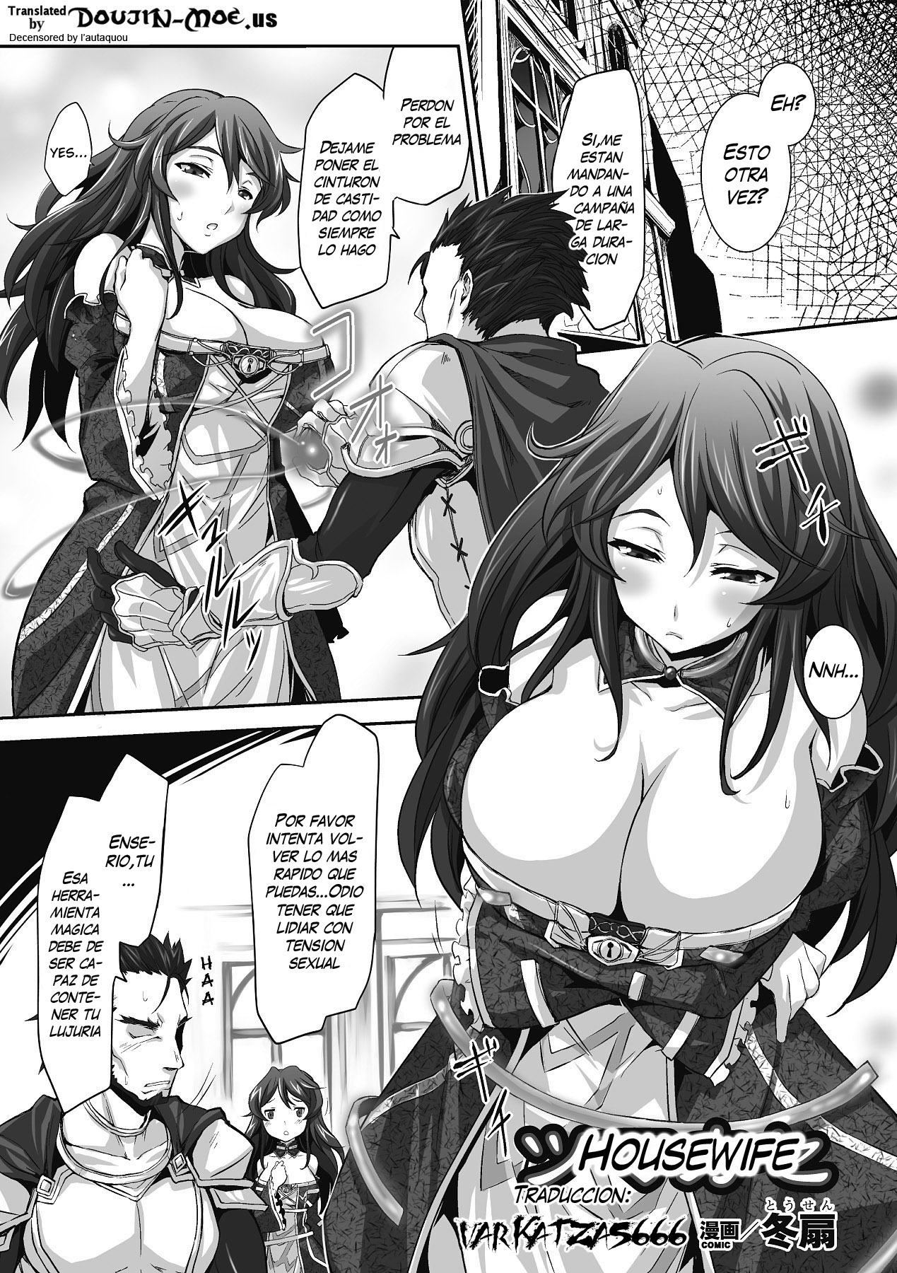 Tsumakase | Ama de Casa page 1 full