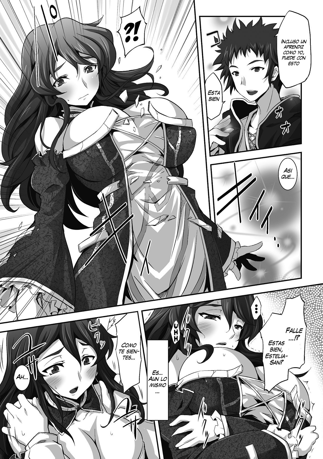Tsumakase | Ama de Casa page 4 full