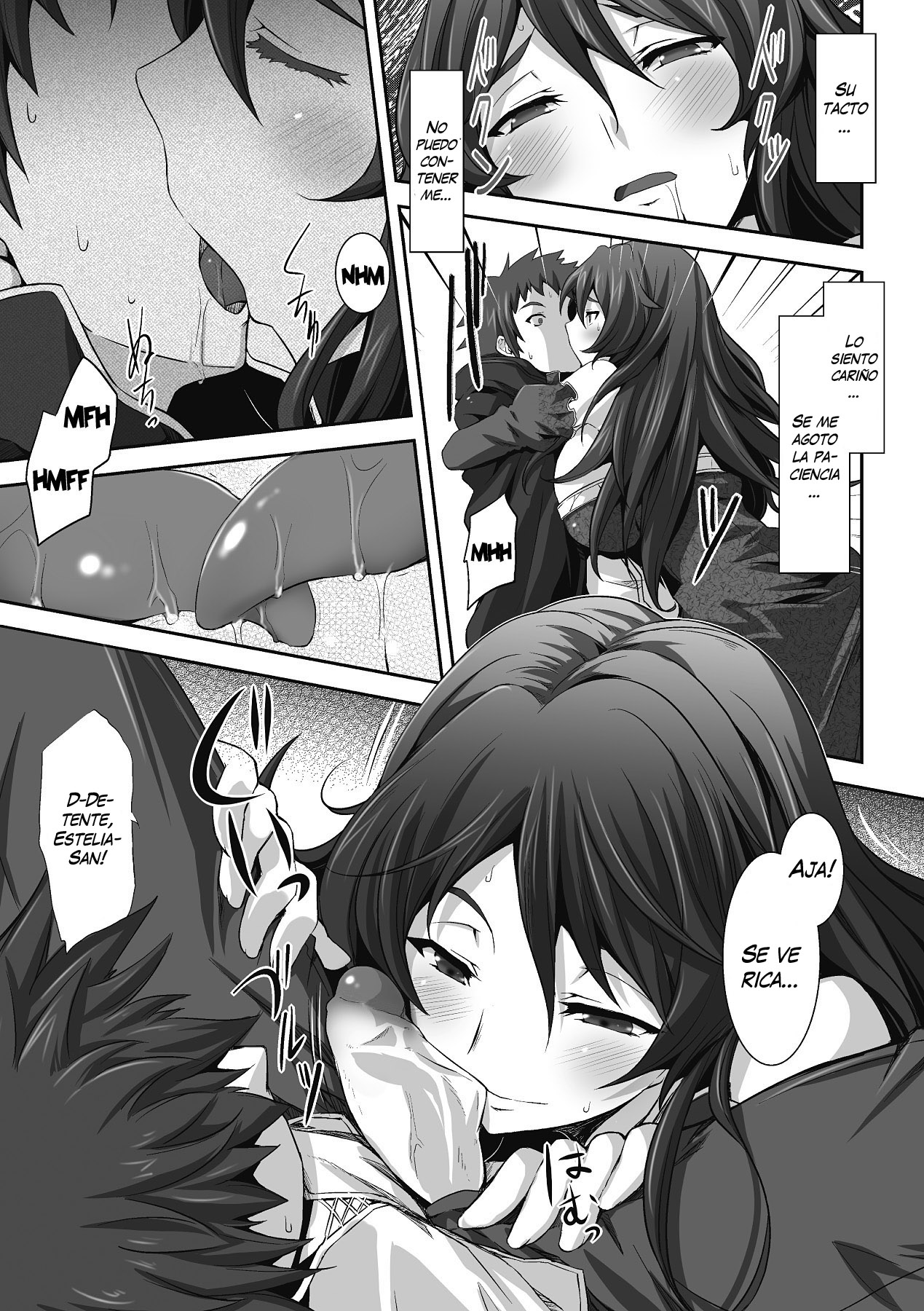 Tsumakase | Ama de Casa page 5 full