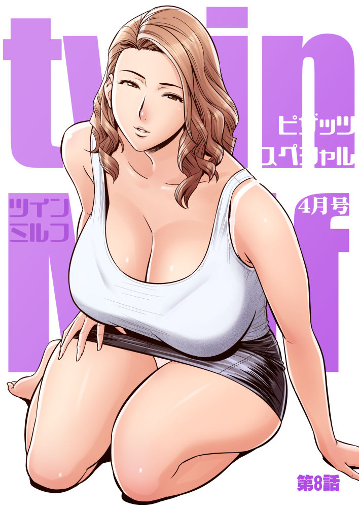 Tatsunami Youtoku  - various women with huge tits page 10 full