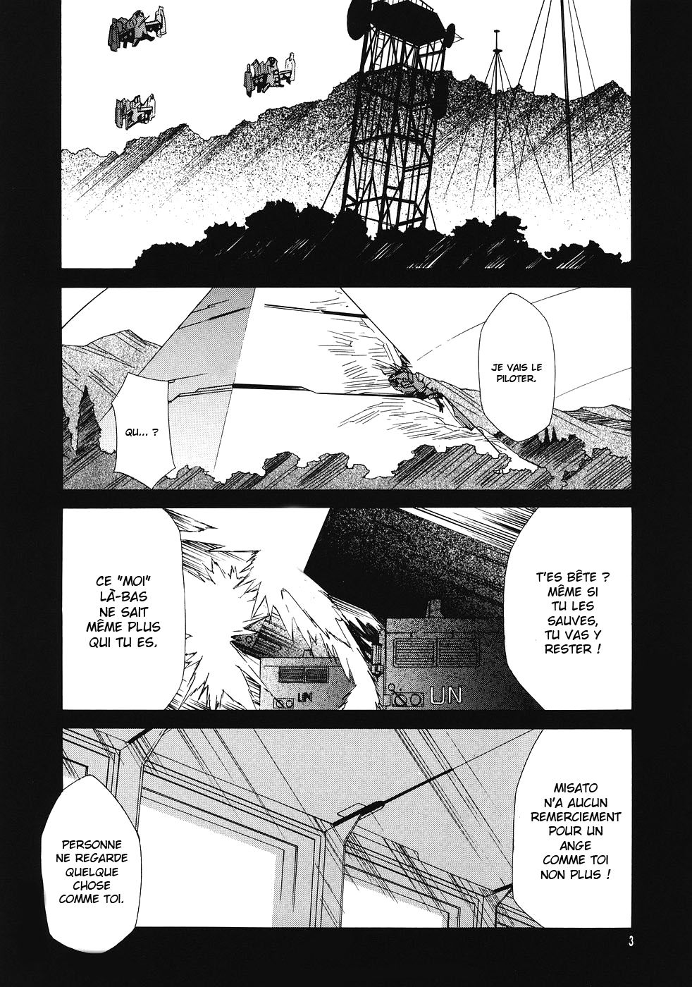 RE-TAKE 0 page 4 full