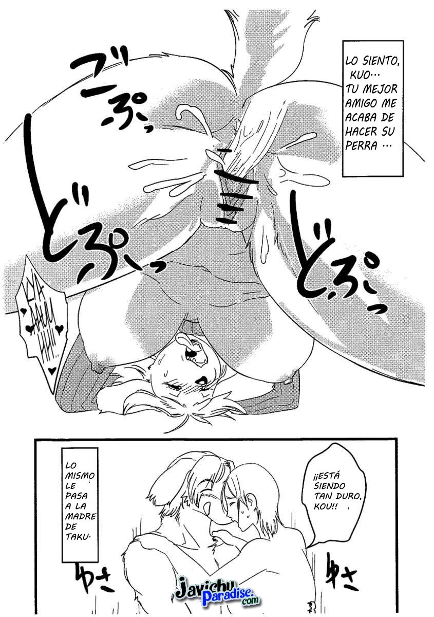 Jun - Jukujuu Onna | Seducido por una Madura Bestia page 9 full