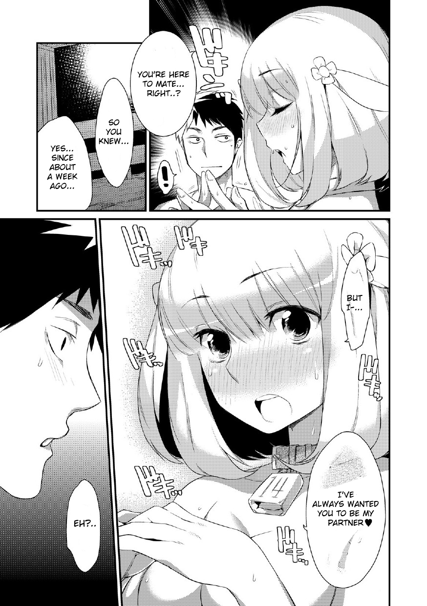 Yagi no Oyomesan!? | A Goat Bride!? page 9 full