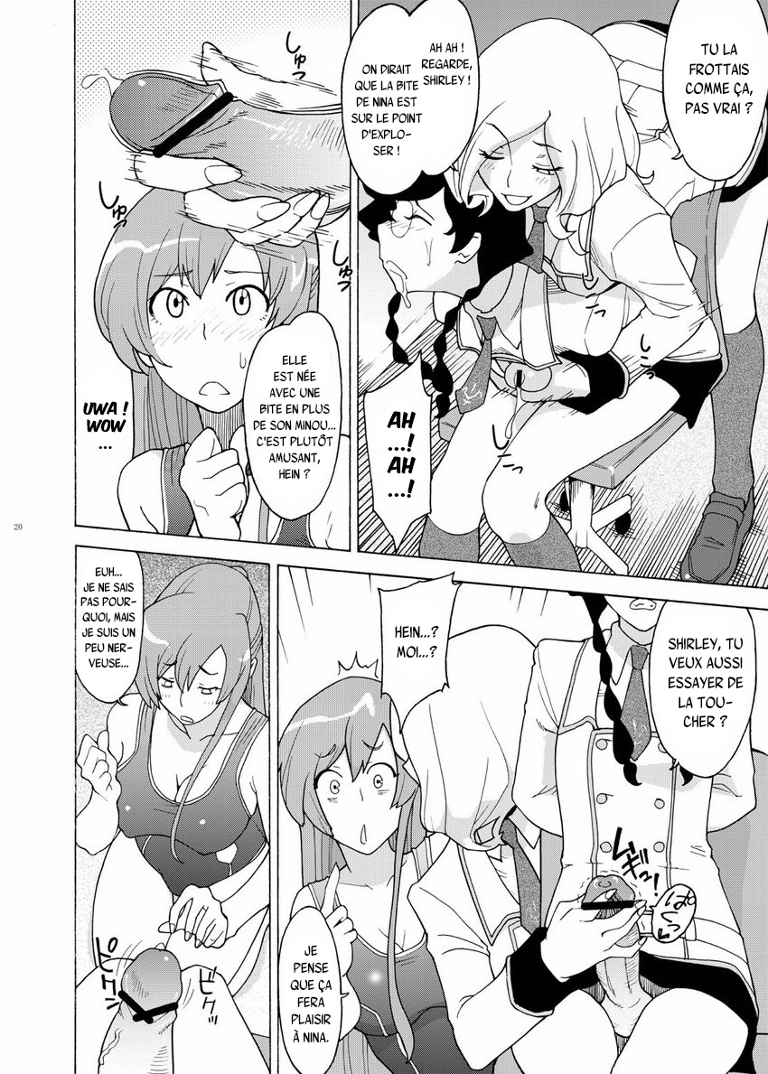 Hakudaku Seitokai ~Minna no Onanina~ page 5 full