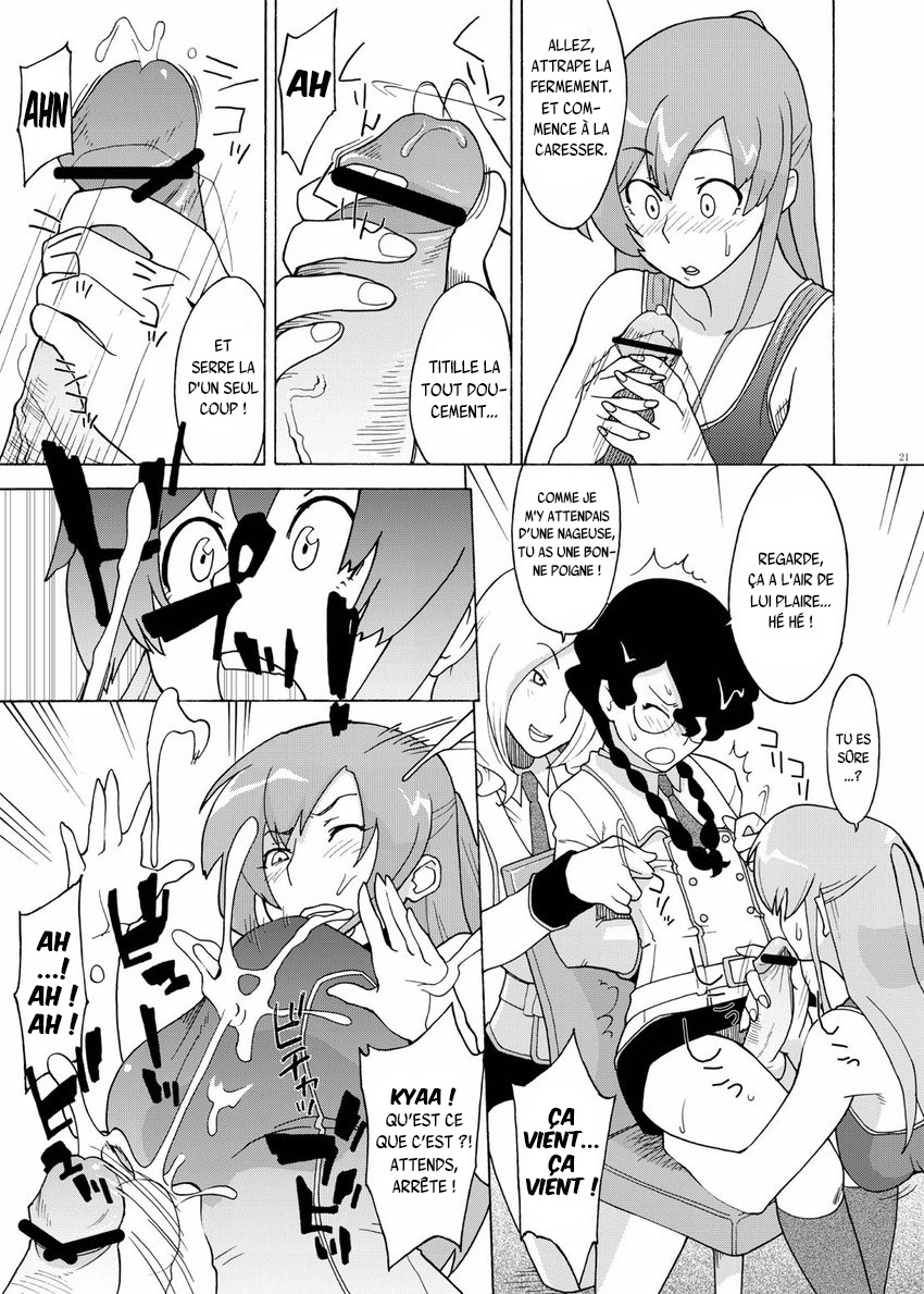 Hakudaku Seitokai ~Minna no Onanina~ page 6 full