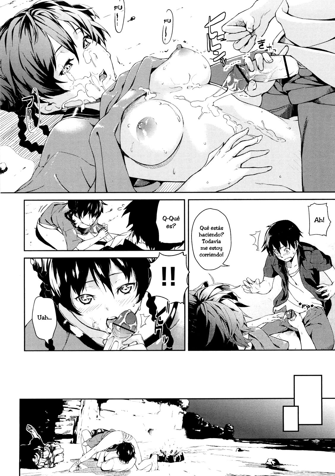 Body Language | Lenguaje Corporal page 10 full