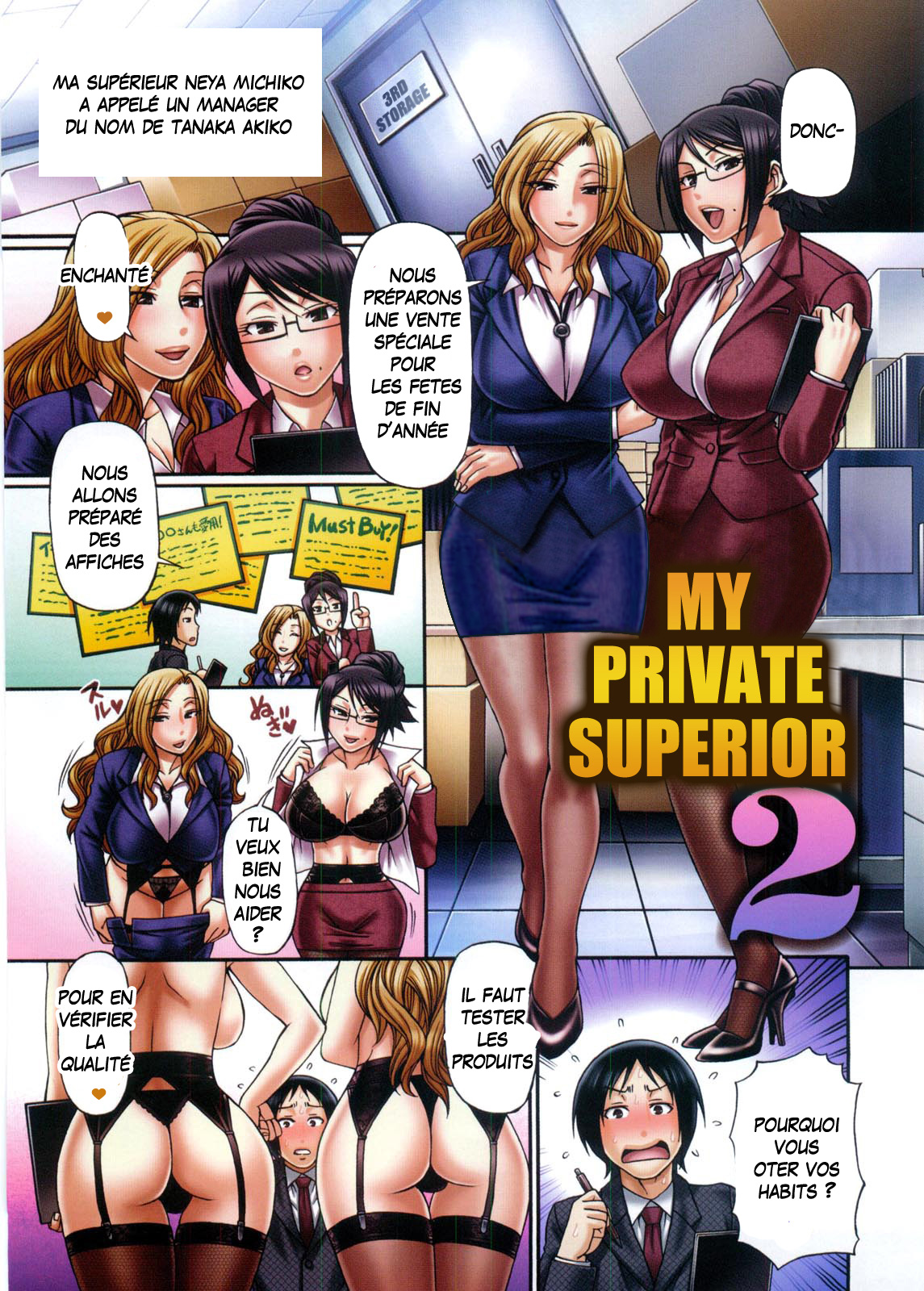 My private superior 2 page 1 full