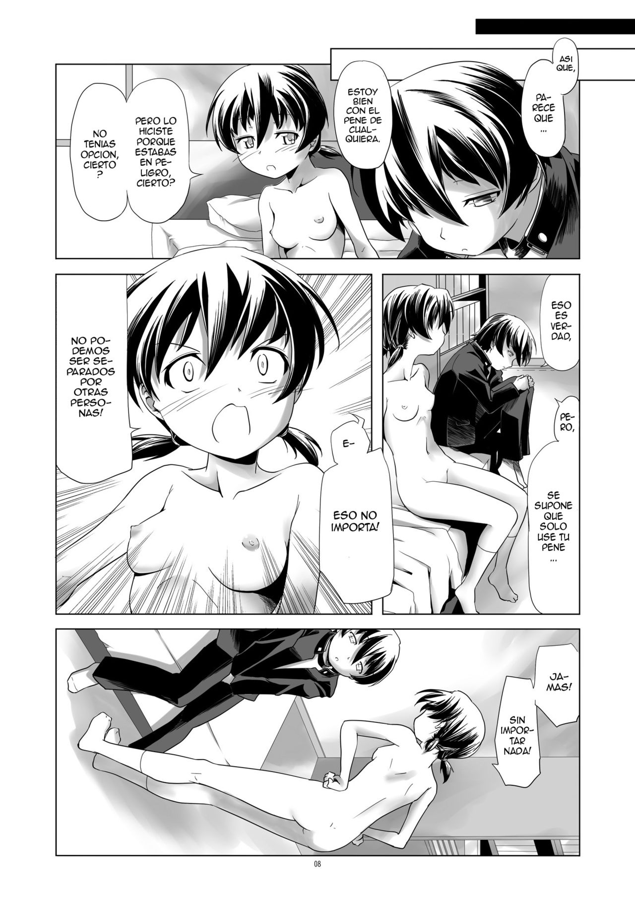 Hentai Futago 12 page 7 full