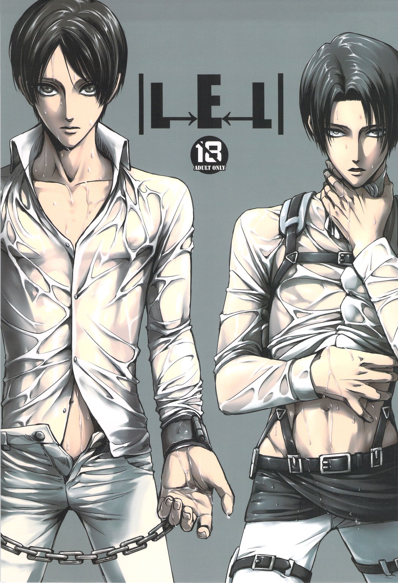 L->E<-L page 1 full