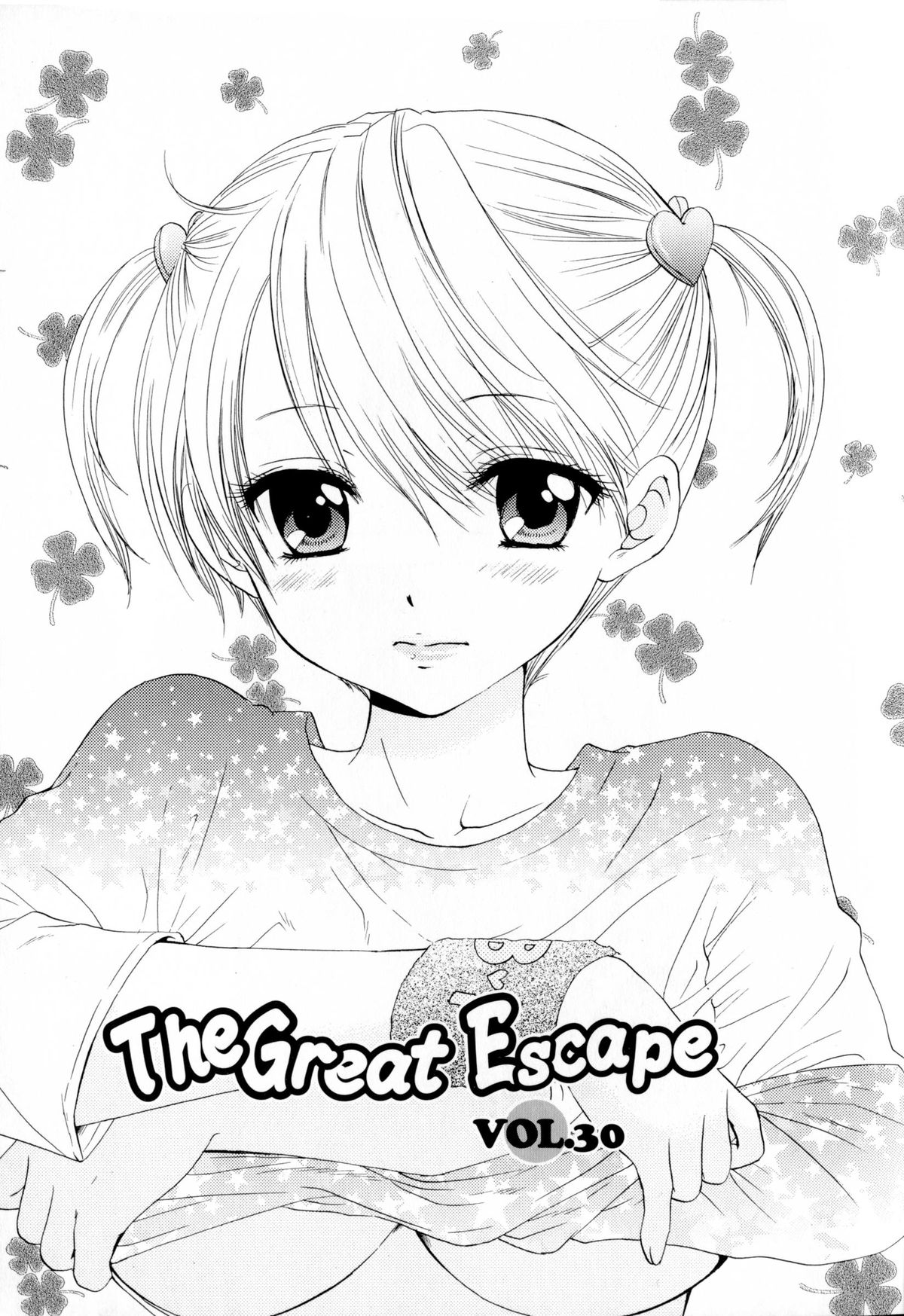 The Great Escape 4 Shokai Genteiban page 5 full