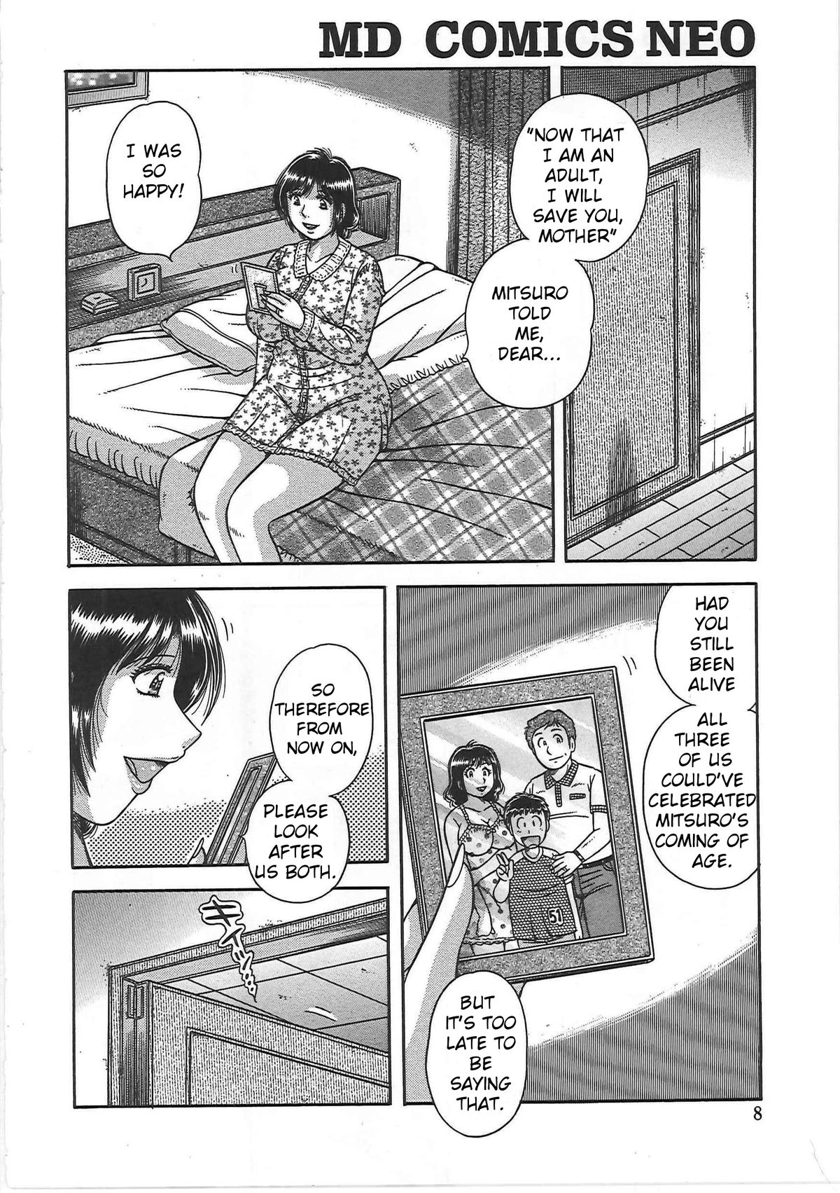 Kindan Soukan -Haha to Ko no Tawamure- | Forbidden Relations -Mother Son Frolics- page 9 full