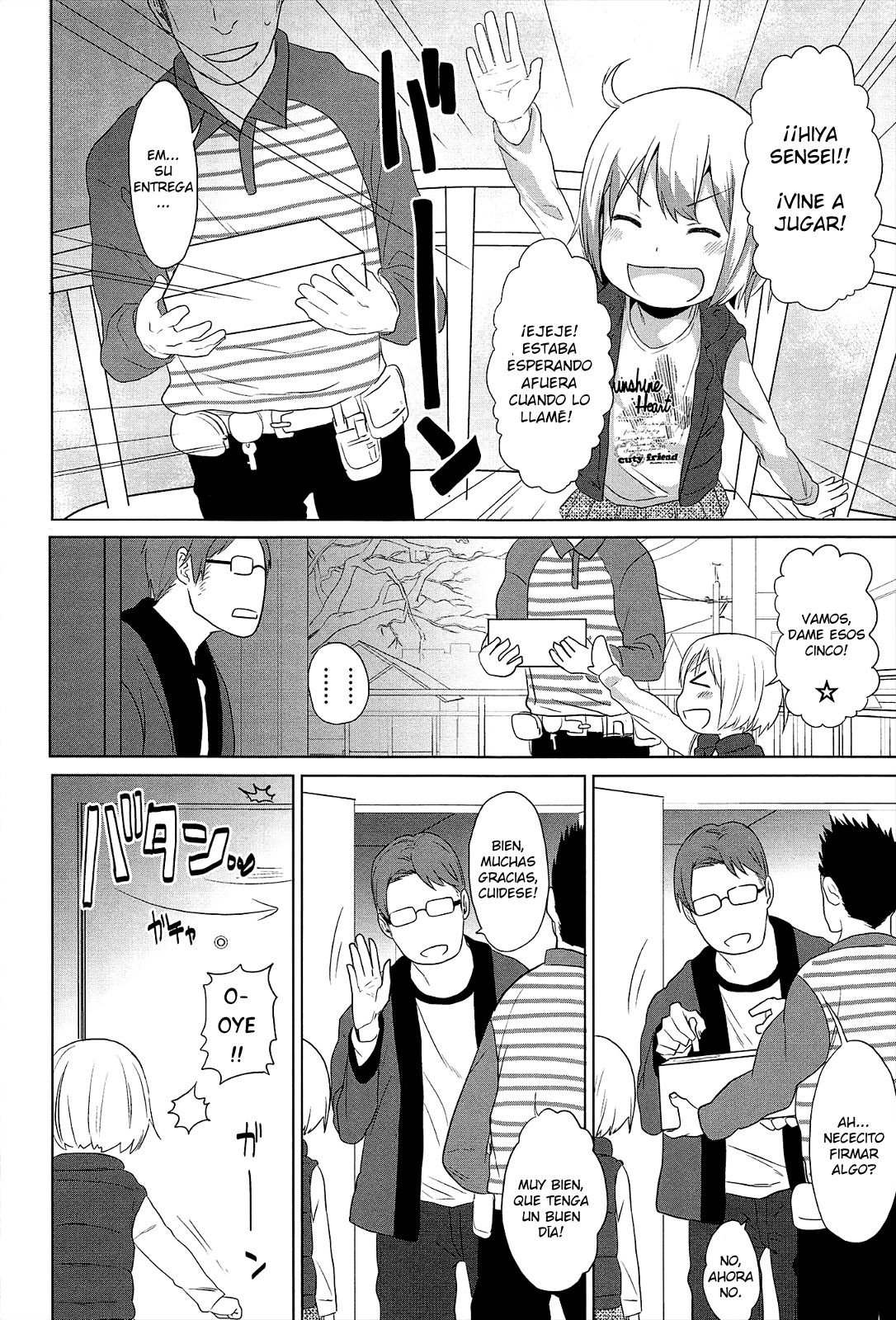 Sweet Teach page 4 full