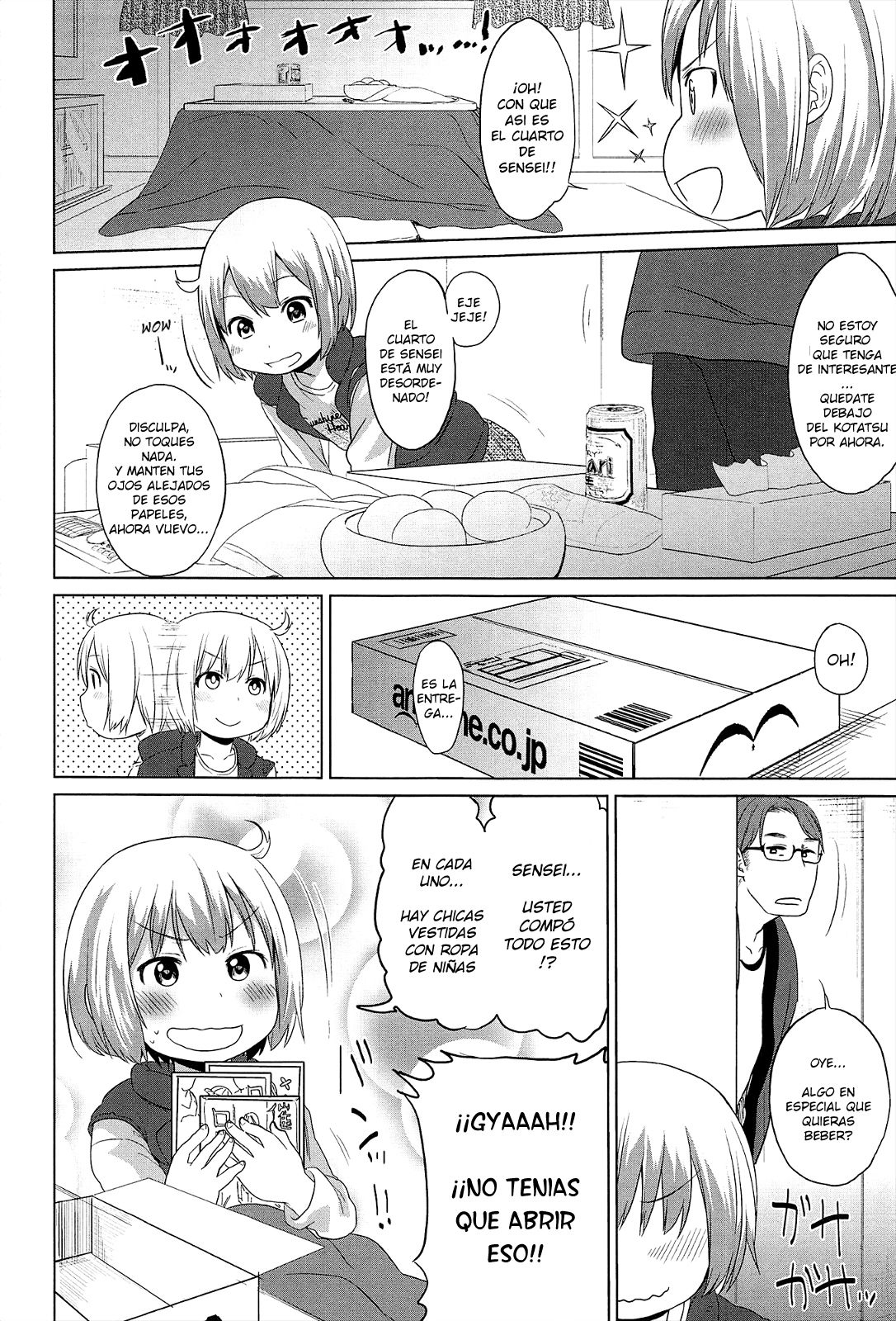 Sweet Teach page 6 full