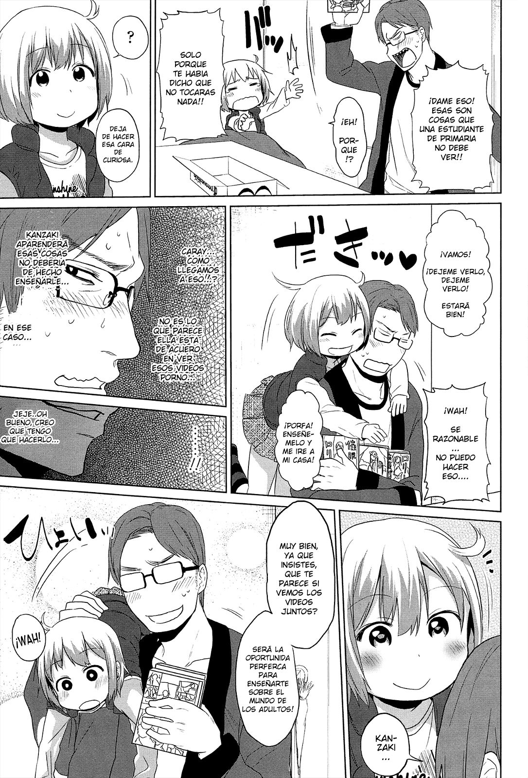 Sweet Teach page 7 full