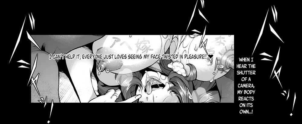 Houkago wa Rankou Party♥  =Maipantsu+psyburn21= page 8 full