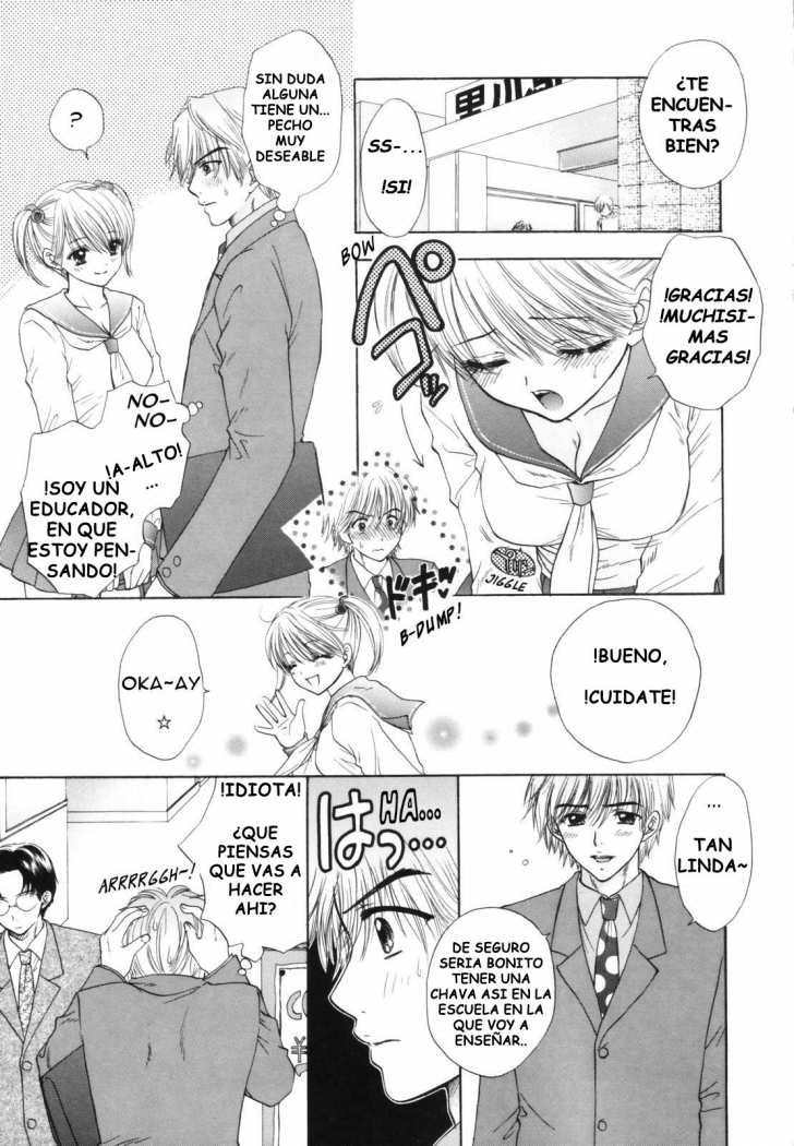 The Great Escape Ch. 1 page 4 full