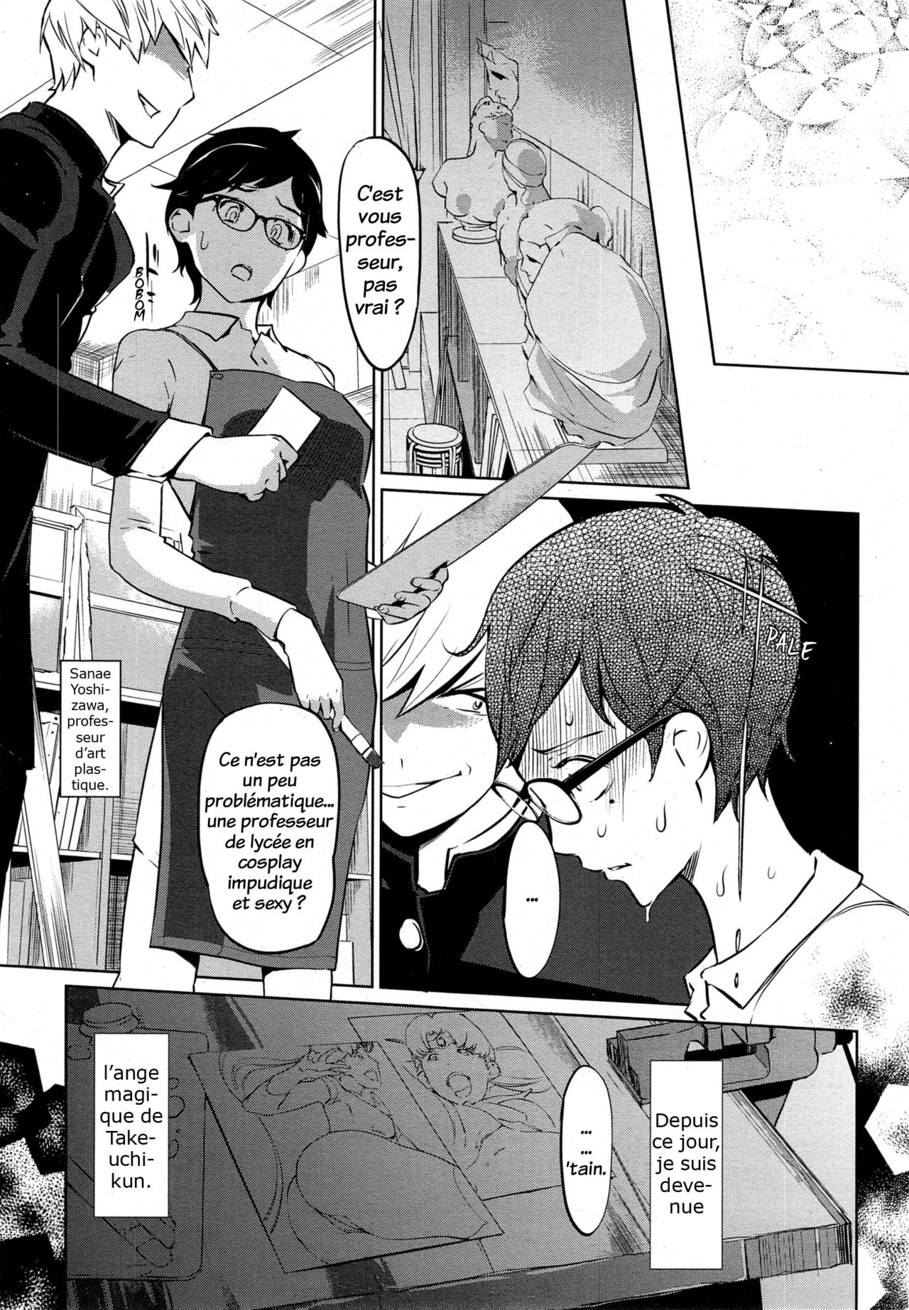 Niku Mahou no Okite page 3 full