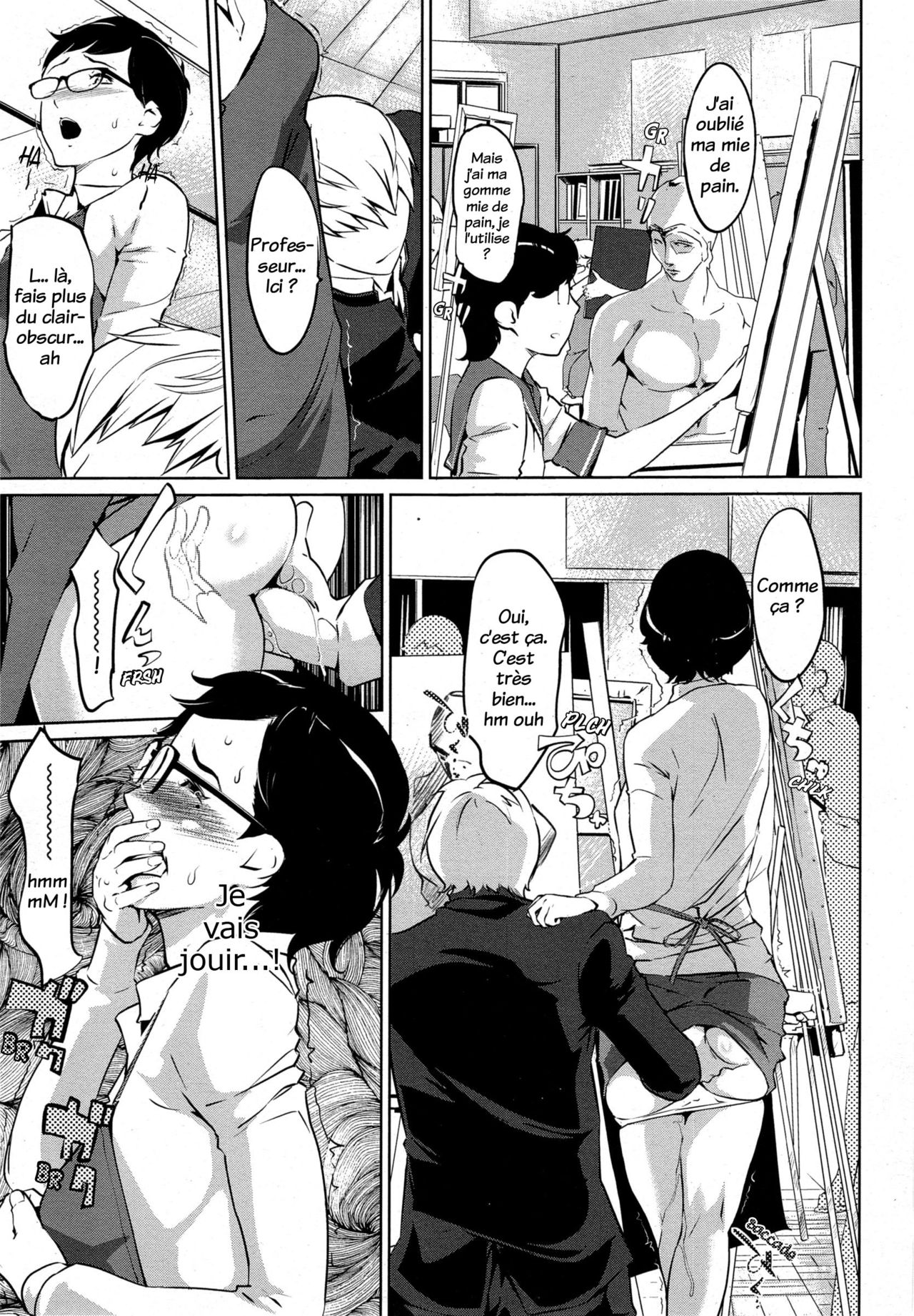Niku Mahou no Okite page 7 full