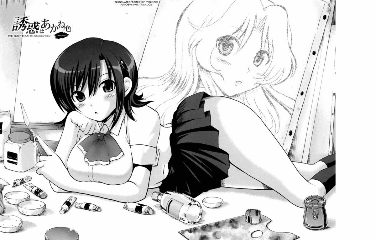 Yuuwaku wa Akaneiro - The temptation is madder red Ch. 1-5 page 9 full