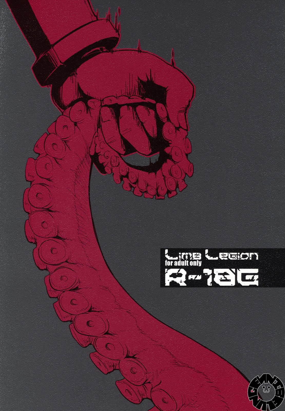 LIMB LEGION page 1 full