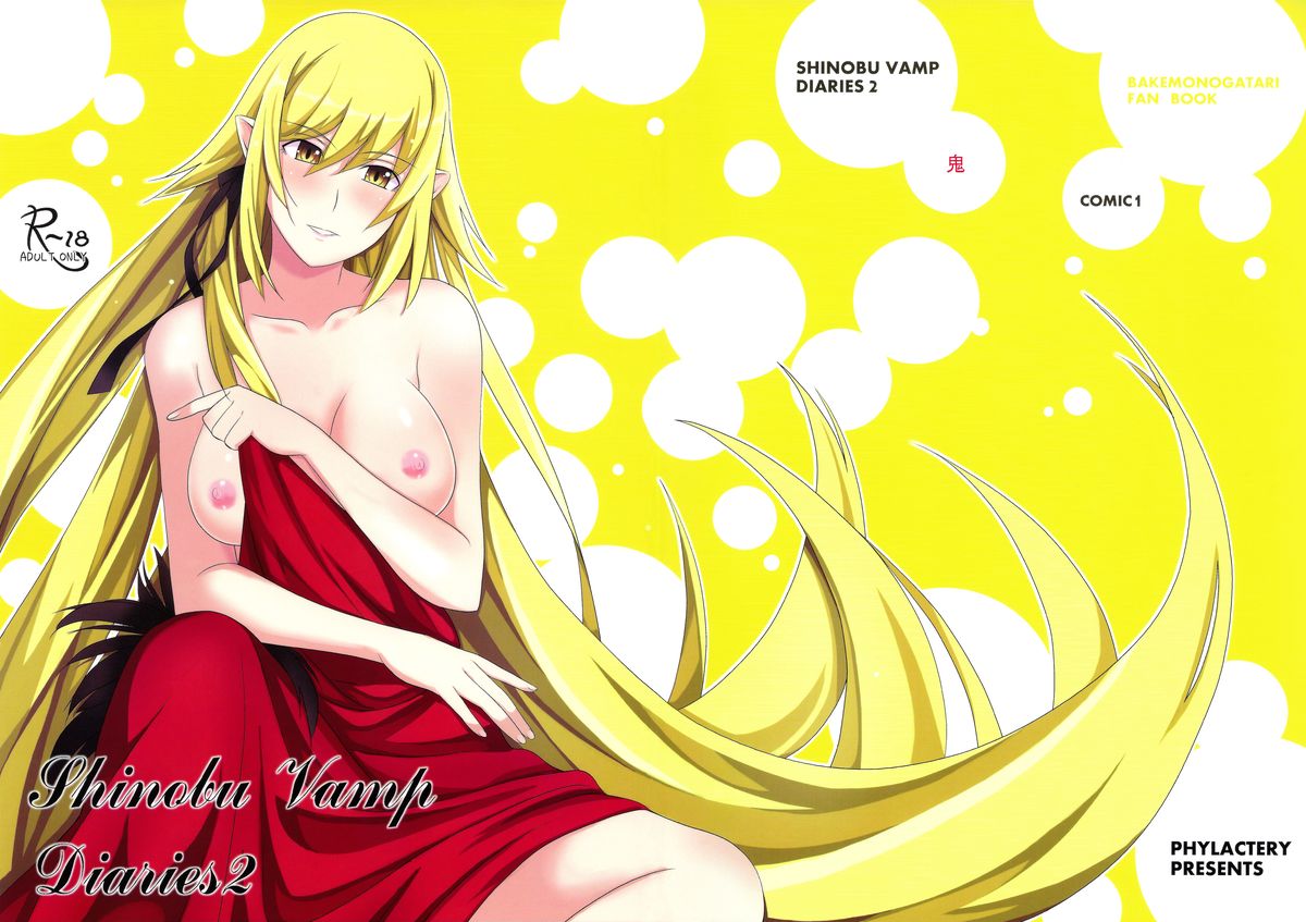 Shinobu Vamp Diaries 2 page 1 full