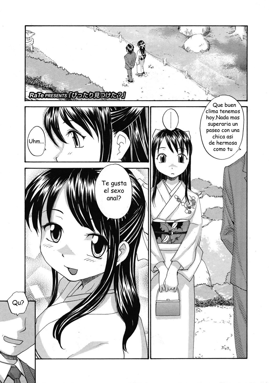 Pittari Mitsuketa? | Have You Found The Right One? page 2 full