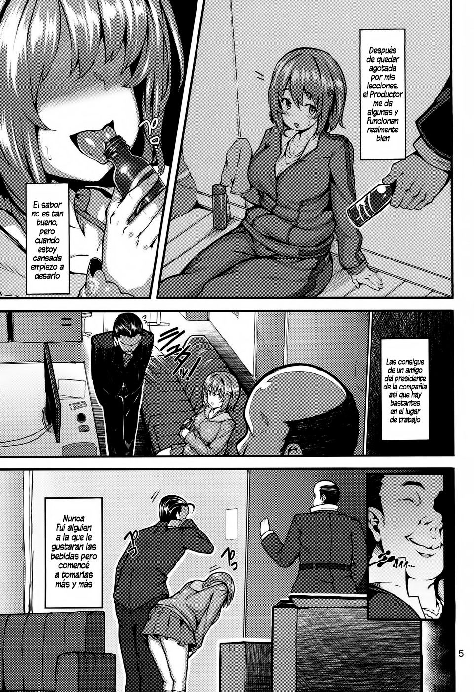 Sweet Poison page 4 full