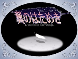 Tsubasa no Hatameki - A Sound Of Her Wings